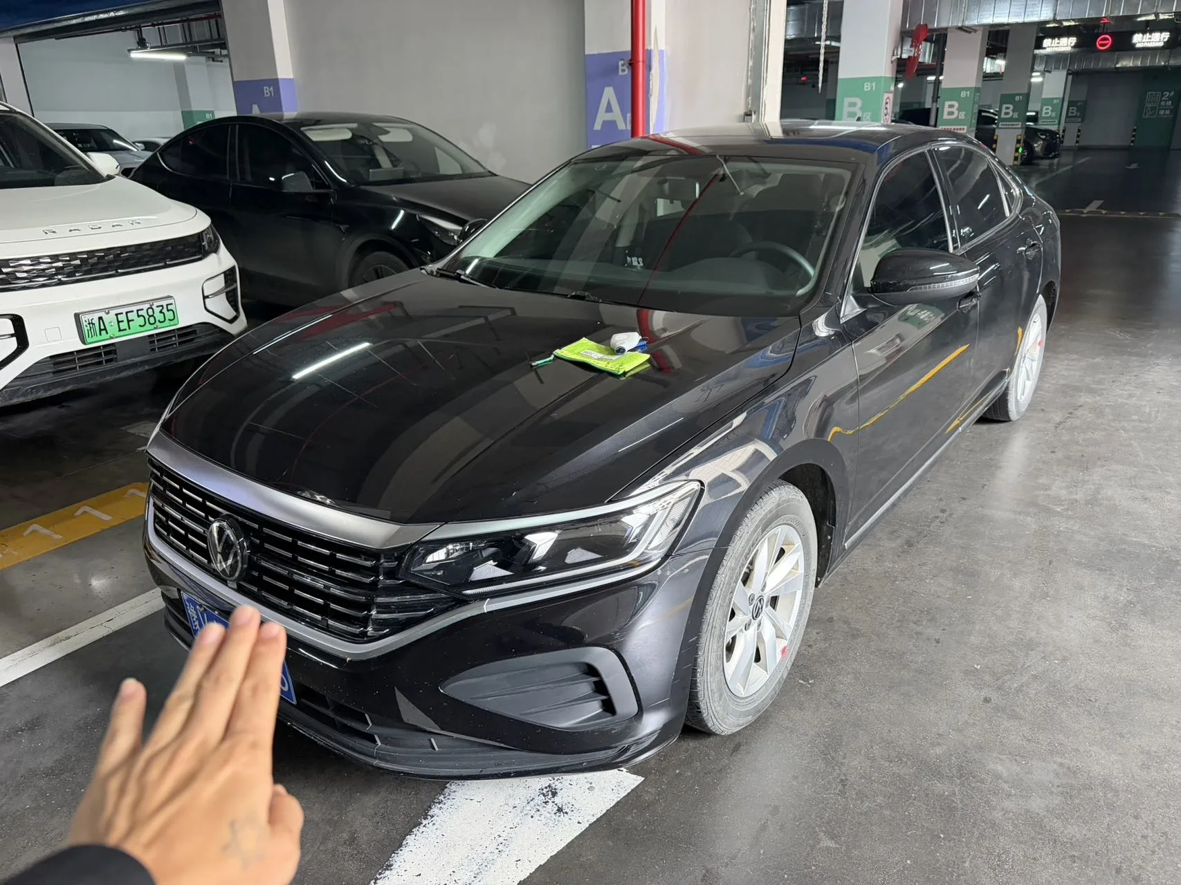 2023 Passat 280TSI Business Edition
