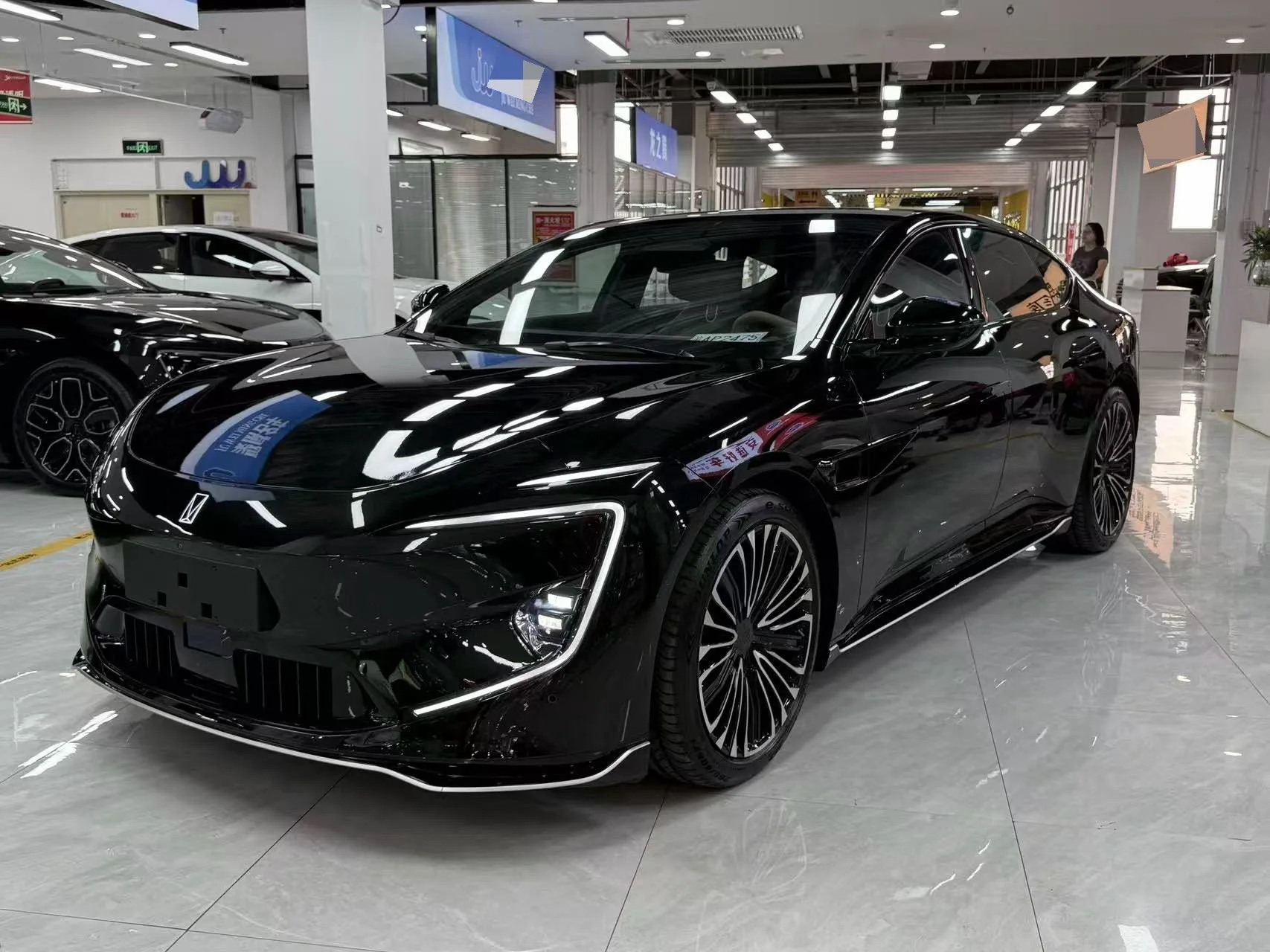 Avita 2026 Avita 12 Ultra All-Electric AWD Automatic