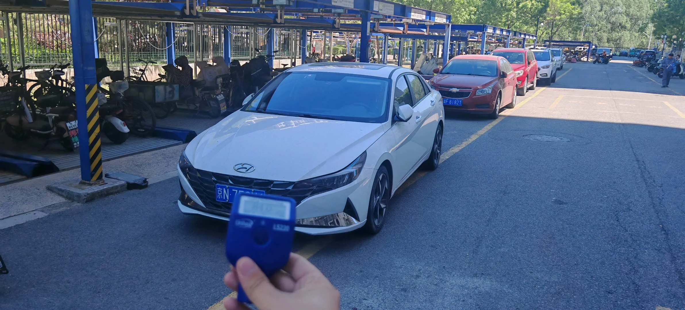 Hyundai Elantra 2023 1.5L CVT GLX Elite Edition