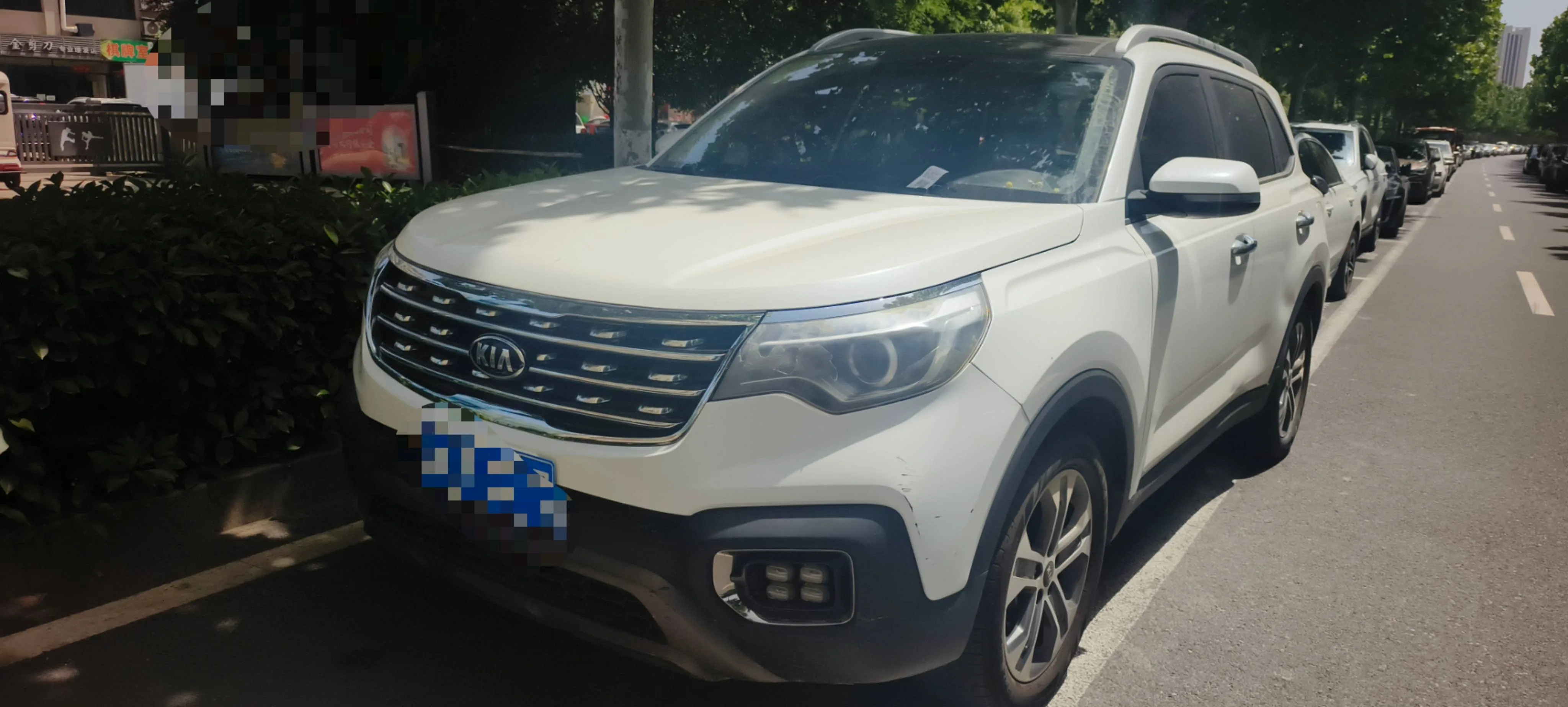 2019 好的。 Sportage 2.0升 自动的 聪明的 奢华 版