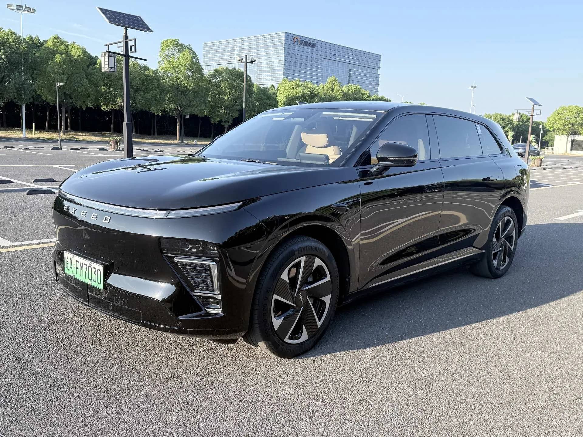 Star Era ET 2024 Range Extender 200 Pro
