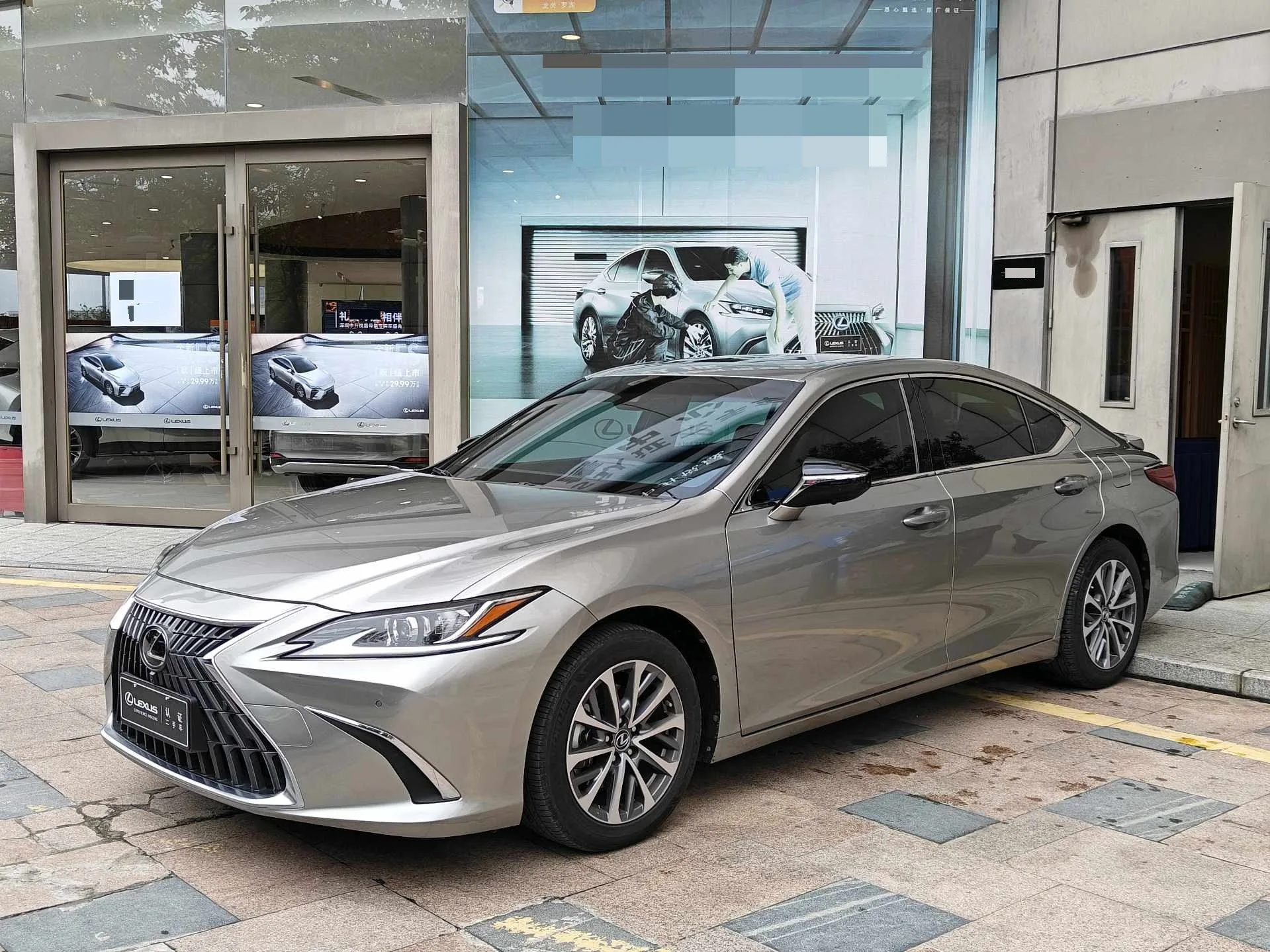 Lexus ES 2022 300h Premium Edition