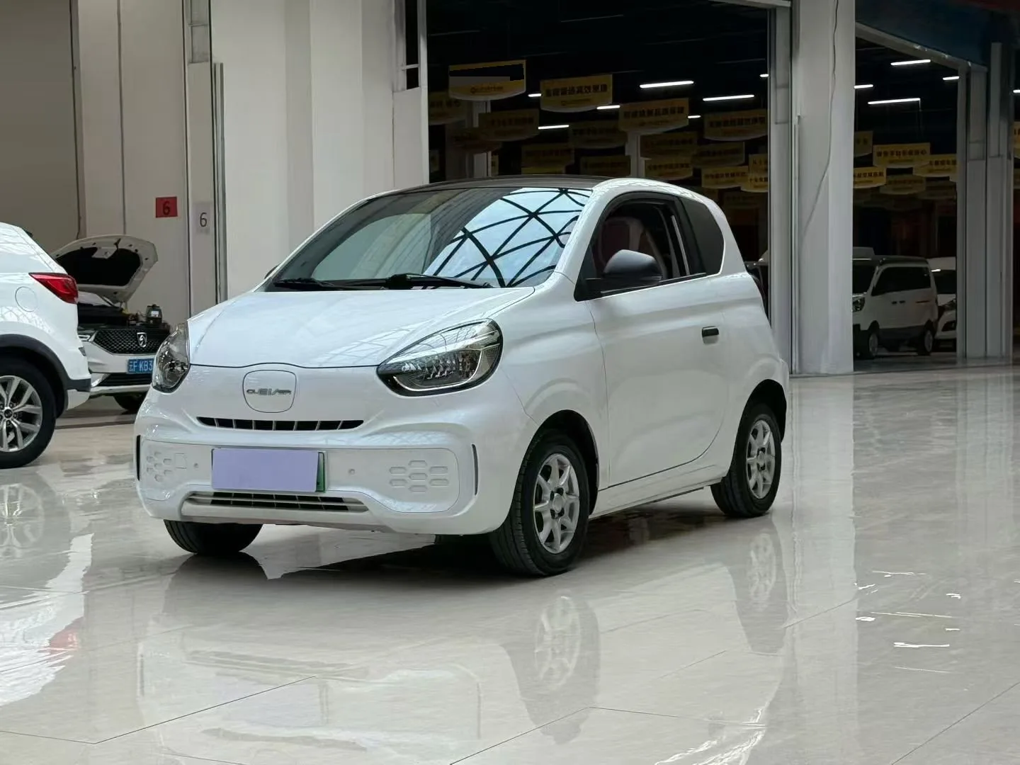 CLEVER 2022 Model 311km Energy Bobo Edition