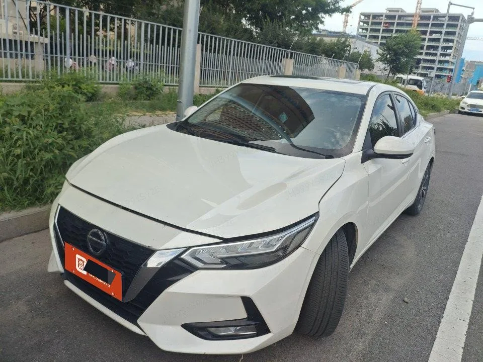 Nissan Sylphy 2022 1.6L XL CVT Enjoy Edition