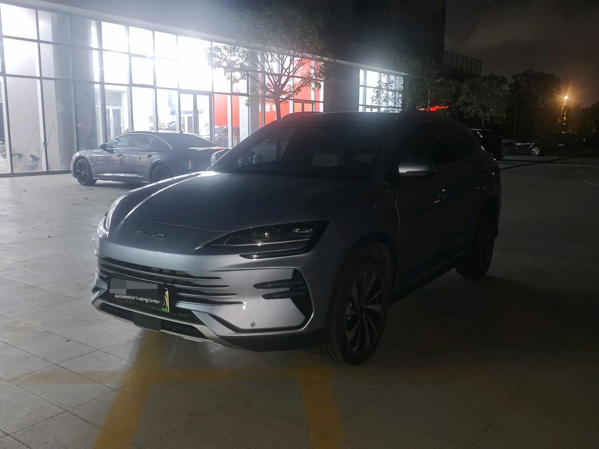 BYD 2023 Song PLUS DM-i 1.5 CVT Champion Edition 150KM Flagship PLUS Automatic Transmission