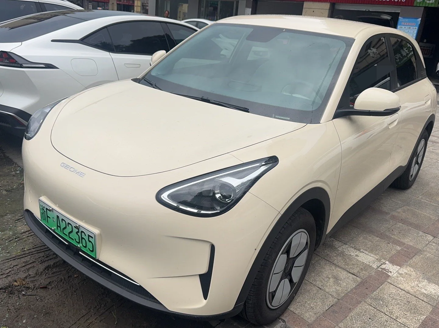 Star Wish 2026 Model 310km Youth Edition
