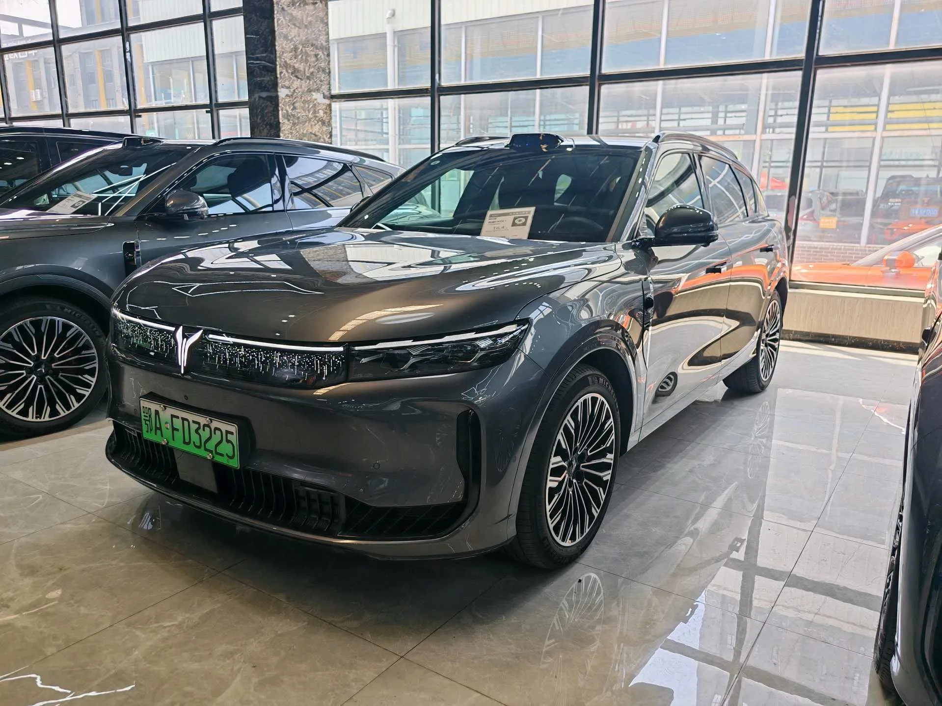 Lantra 2025 FREE+ Rear-Wheel Drive Qiankun Edition Automatic Transmission