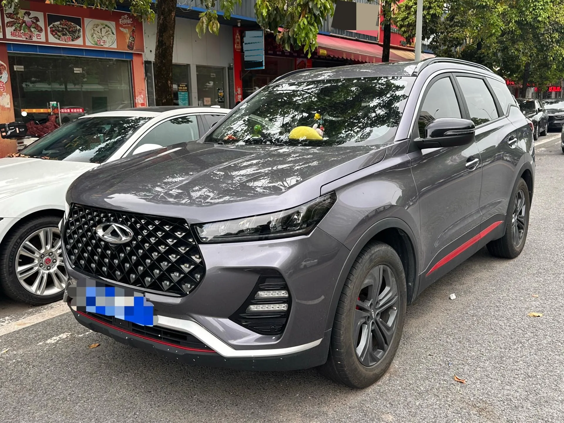 2022 Chery Tiggo 7 Super Power Edition 1.5T CVT Super Warrior