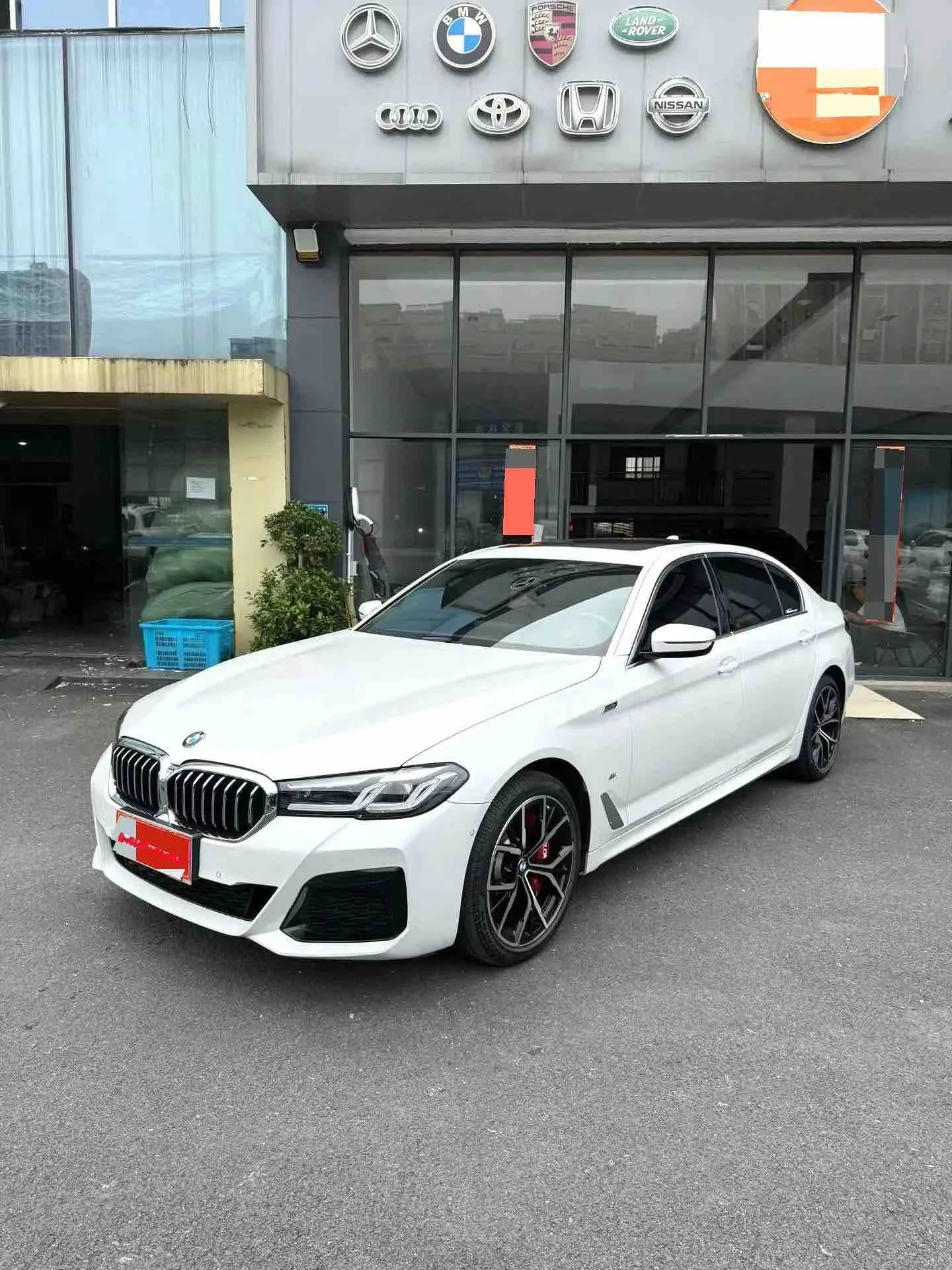 2022 BMW 5 Series 530Li Premium Edition with M Sport Package