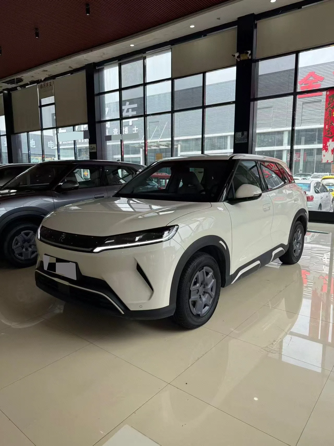 BYD 2025 Yuan UP 301KM Navigator Automatic