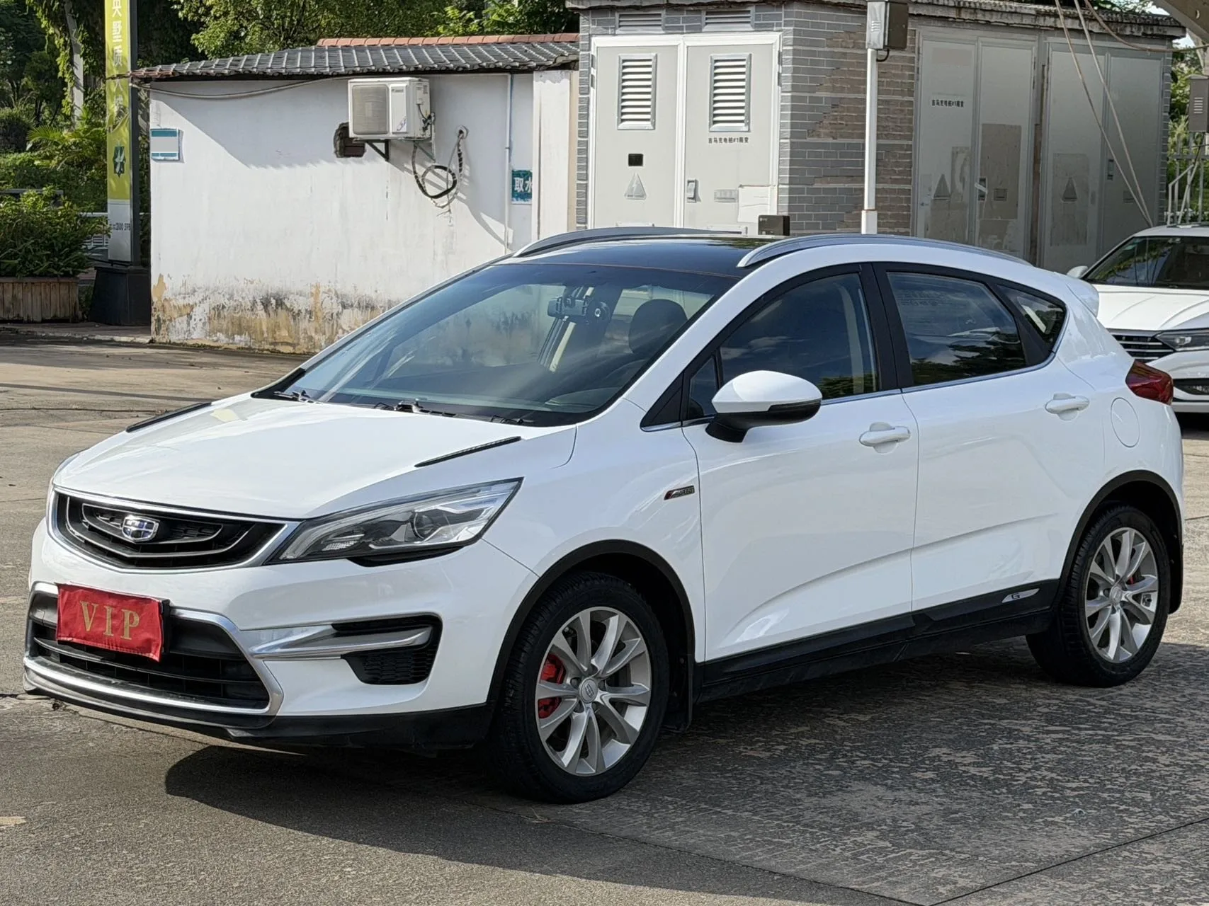 Emgrand GS 2017 Model Year Sport Edition 1.3T Automatic Smart Connect Trim