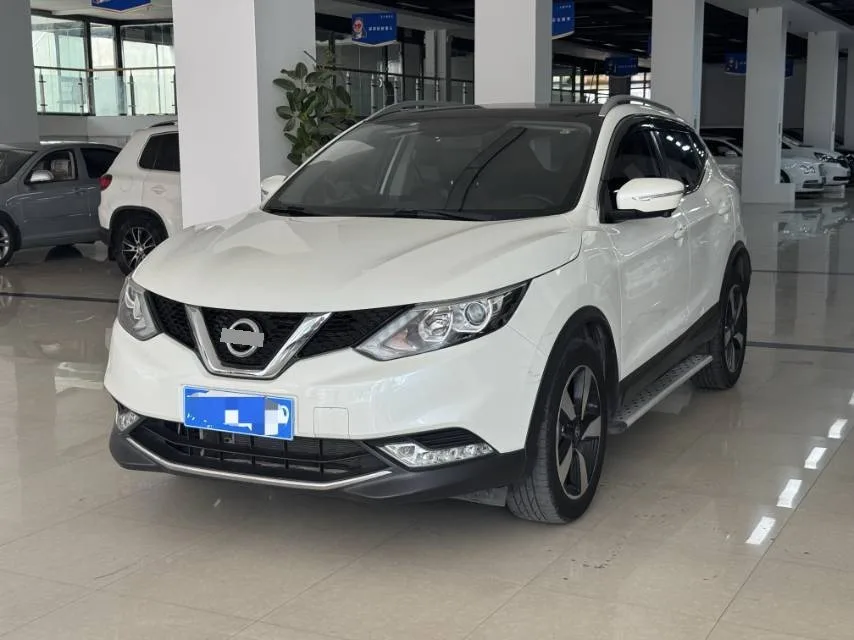 X-Trail 2016 Model Year 2.0L CVT Luxury Edition