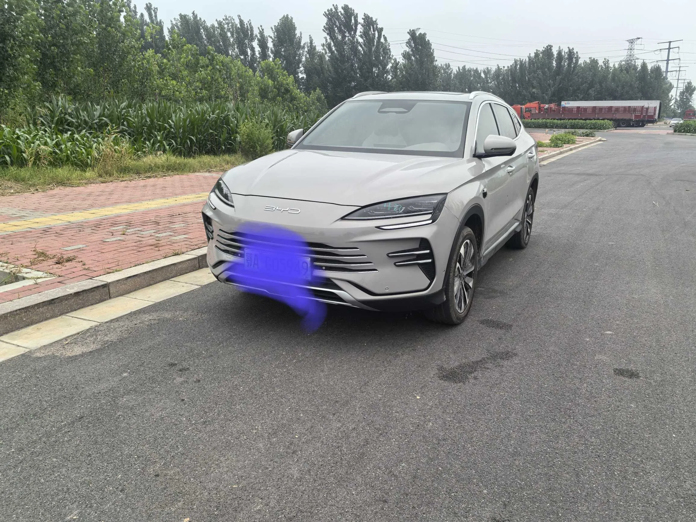BYD Song PLUS New Energy 2025 Model, Song PLUS DM-i 1.5 CVT Intelligent Driving Edition, 112KM Range, Premium Automatic