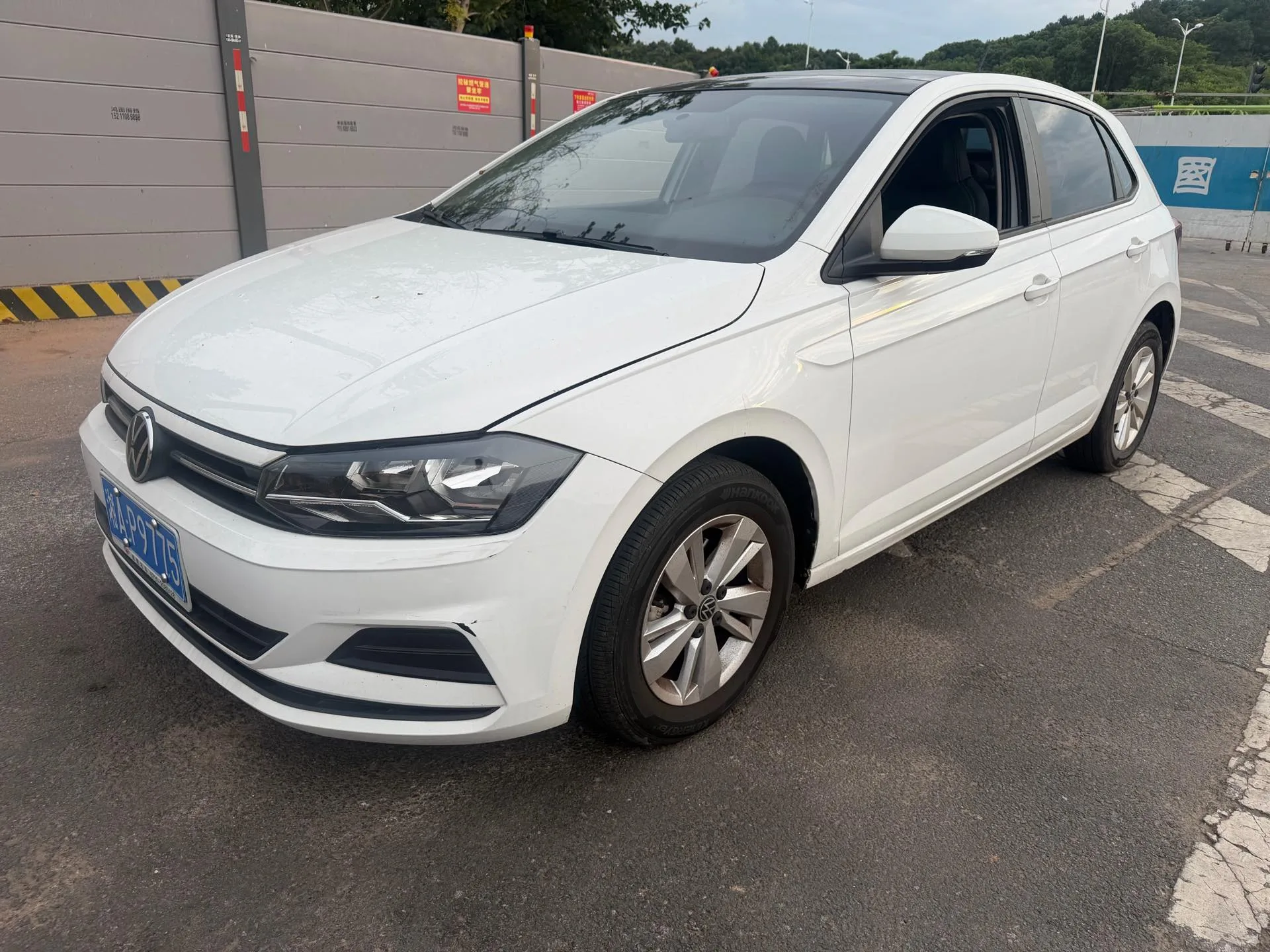 2022 Polo Plus 1.5L Automatic "Live Life to the Fullest" Edition