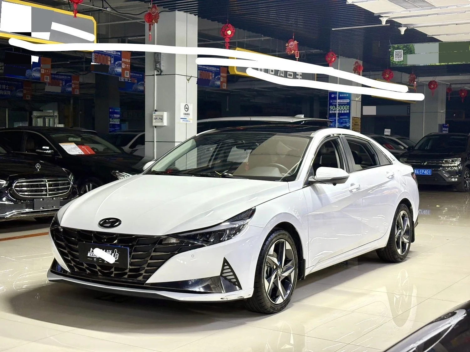 Hyundai Elantra 2022 1.5L CVT LUX Premium Edition
