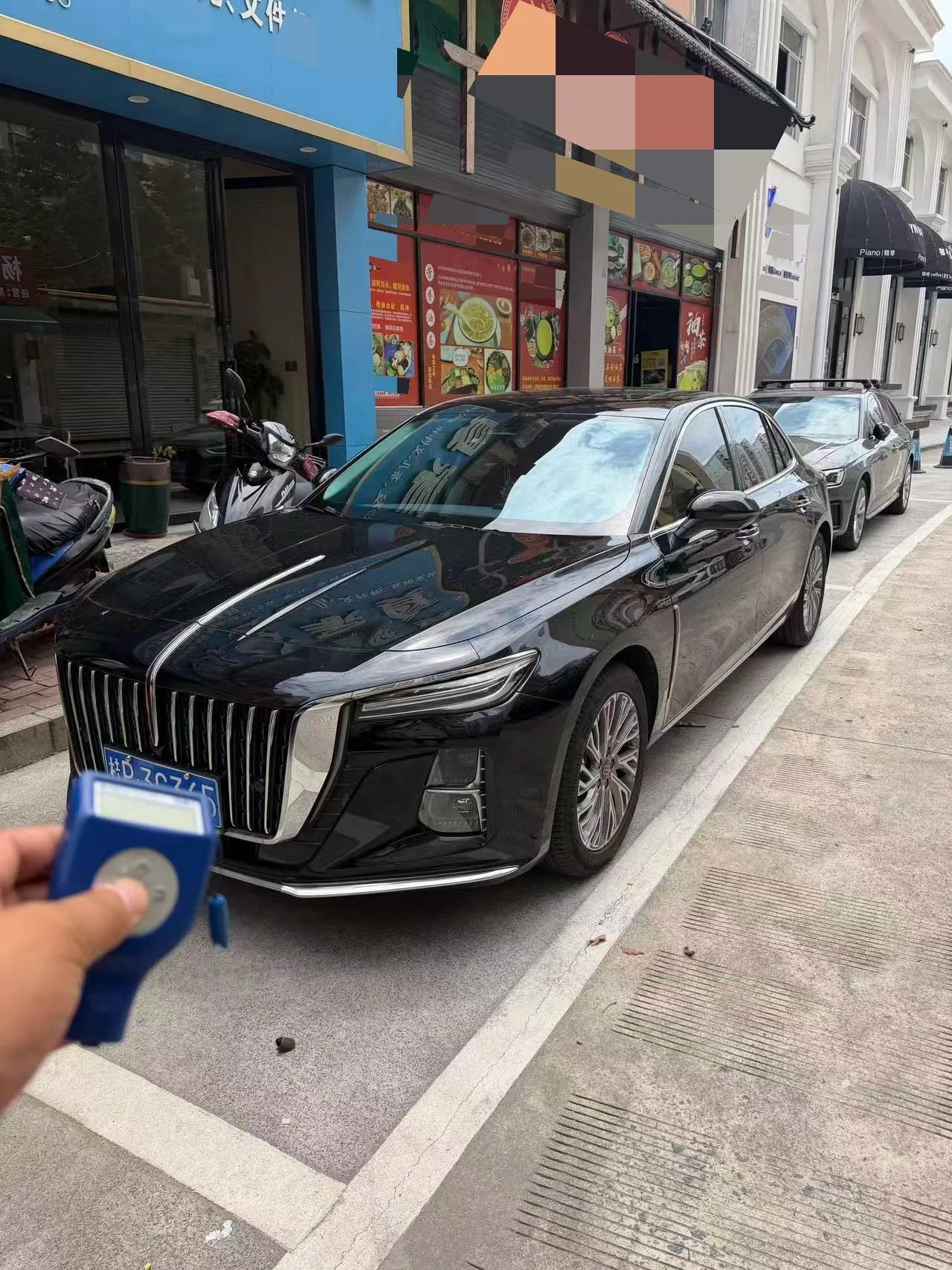 Hongqi H5 2023 2.0T Automatic Intelligent Flagship Edition