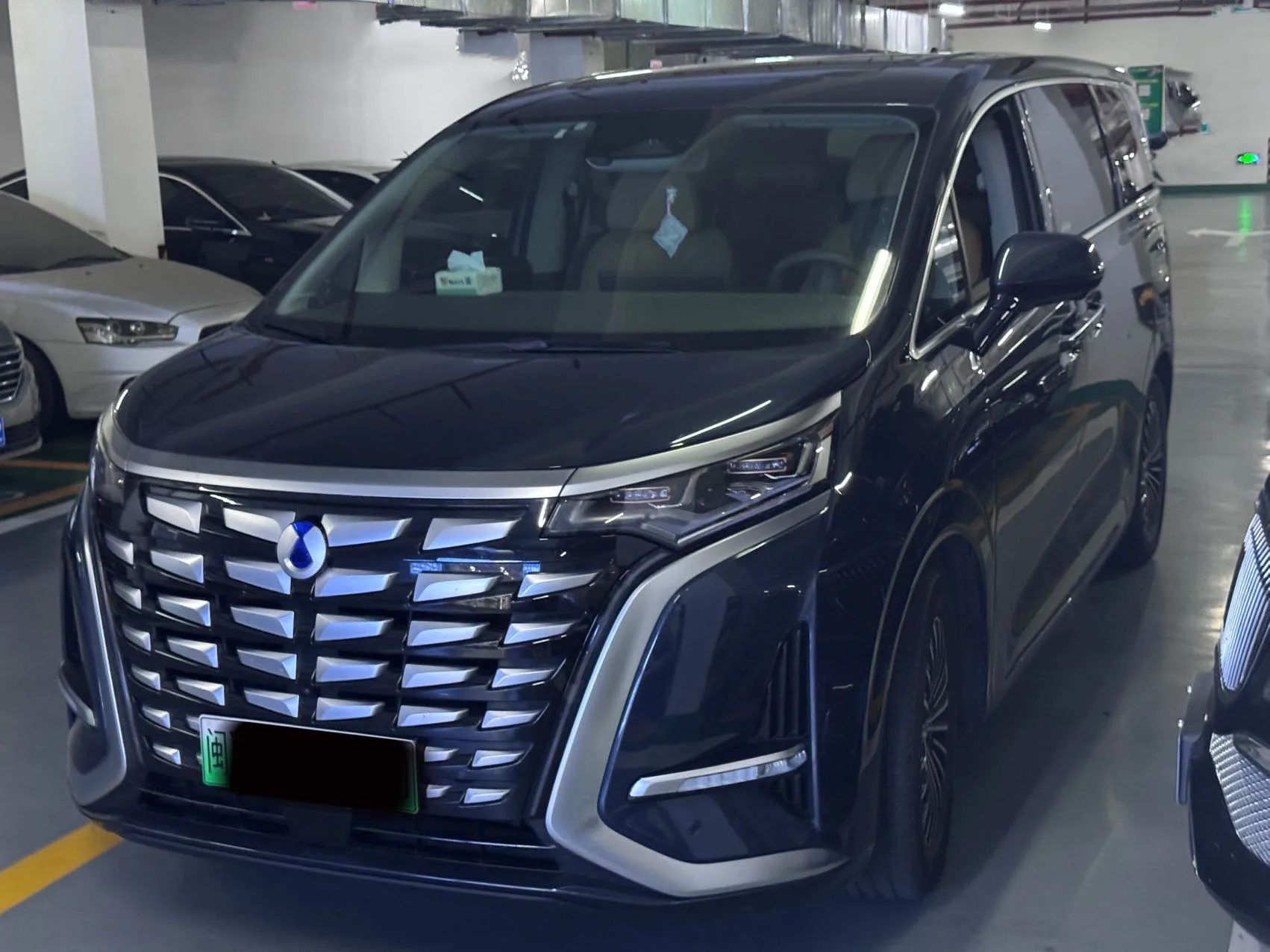 Denza D9 2022 Model Year DM-i 945 Luxury Edition