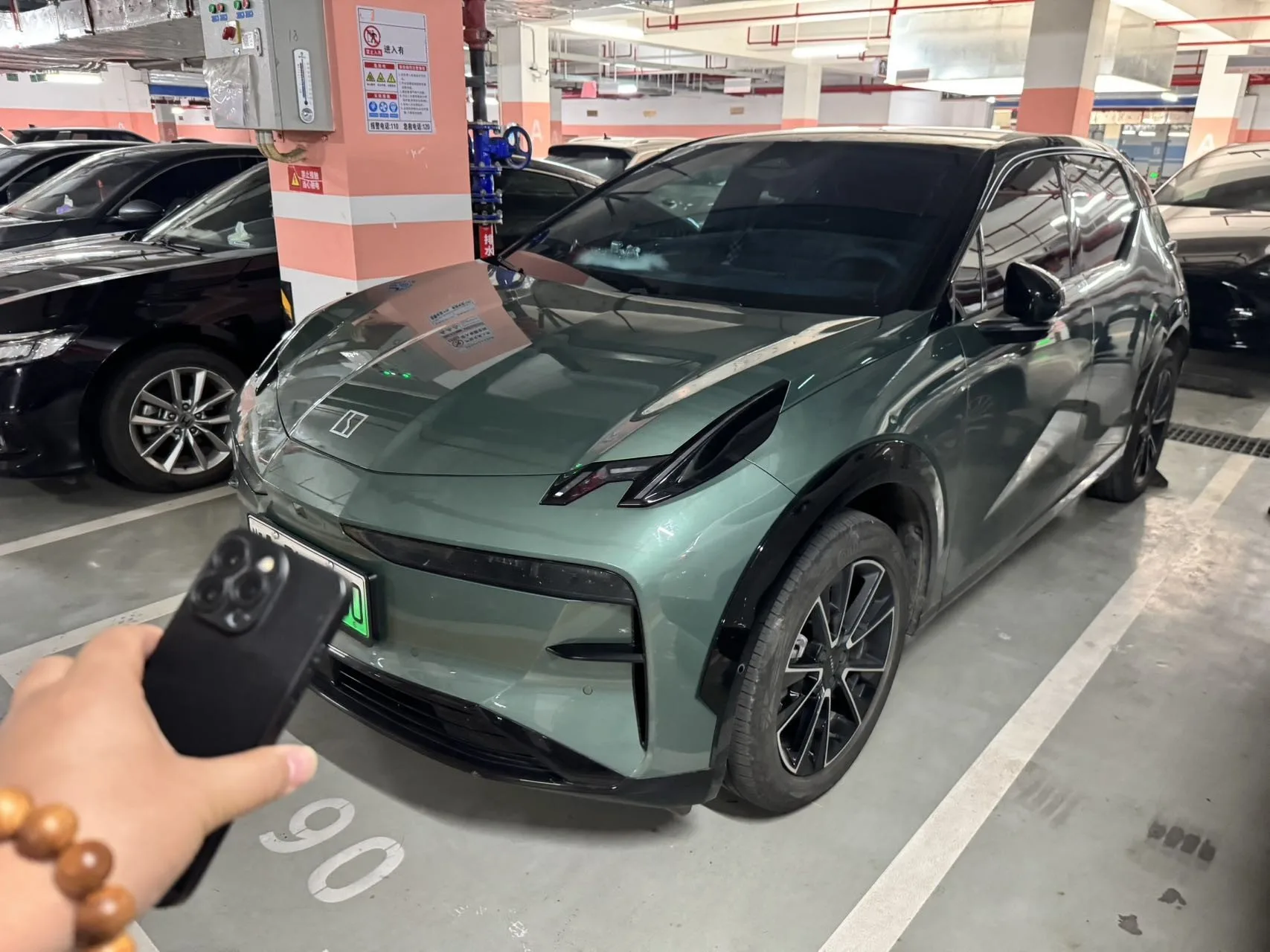Zeekr X 2023 Rear-Wheel Drive ME Edition 5-Seater