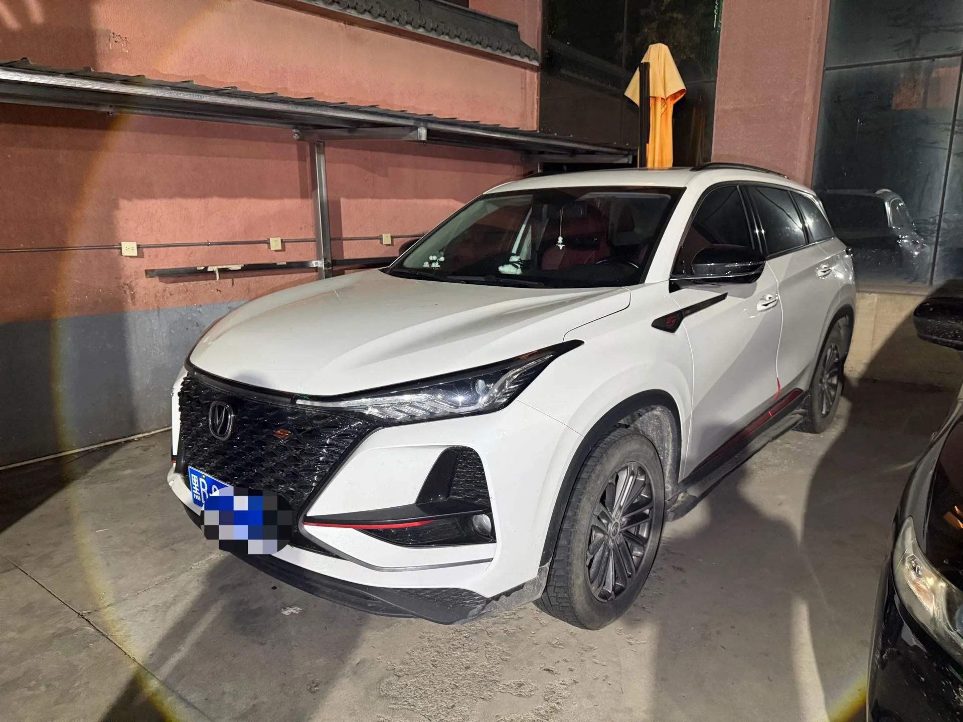 Changan CS75 PLUS 2020 Model Year 1.5T Automatic Luxury Edition