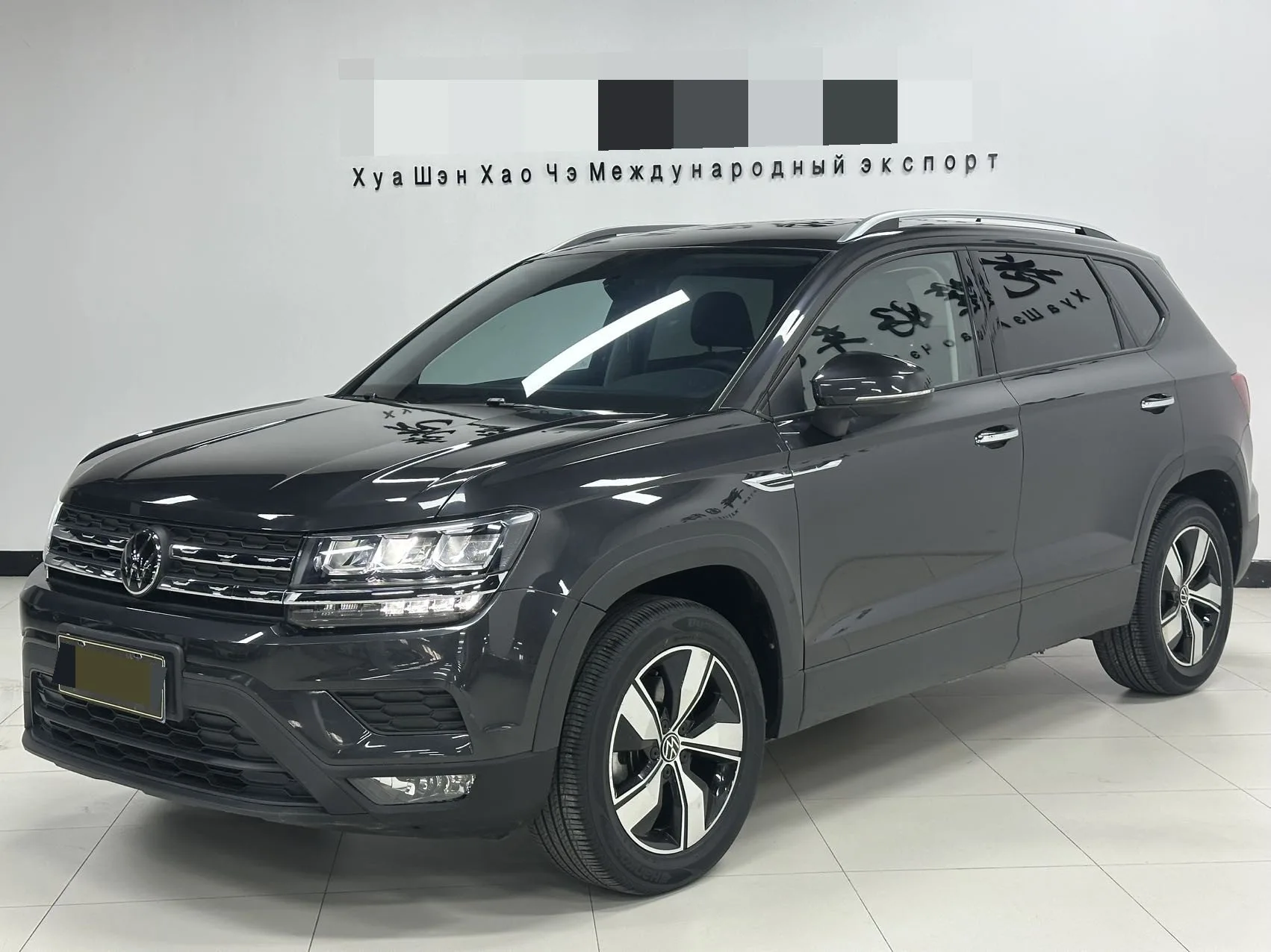 Tharu 2021 280TSI 2WD Luxury Edition PLUS