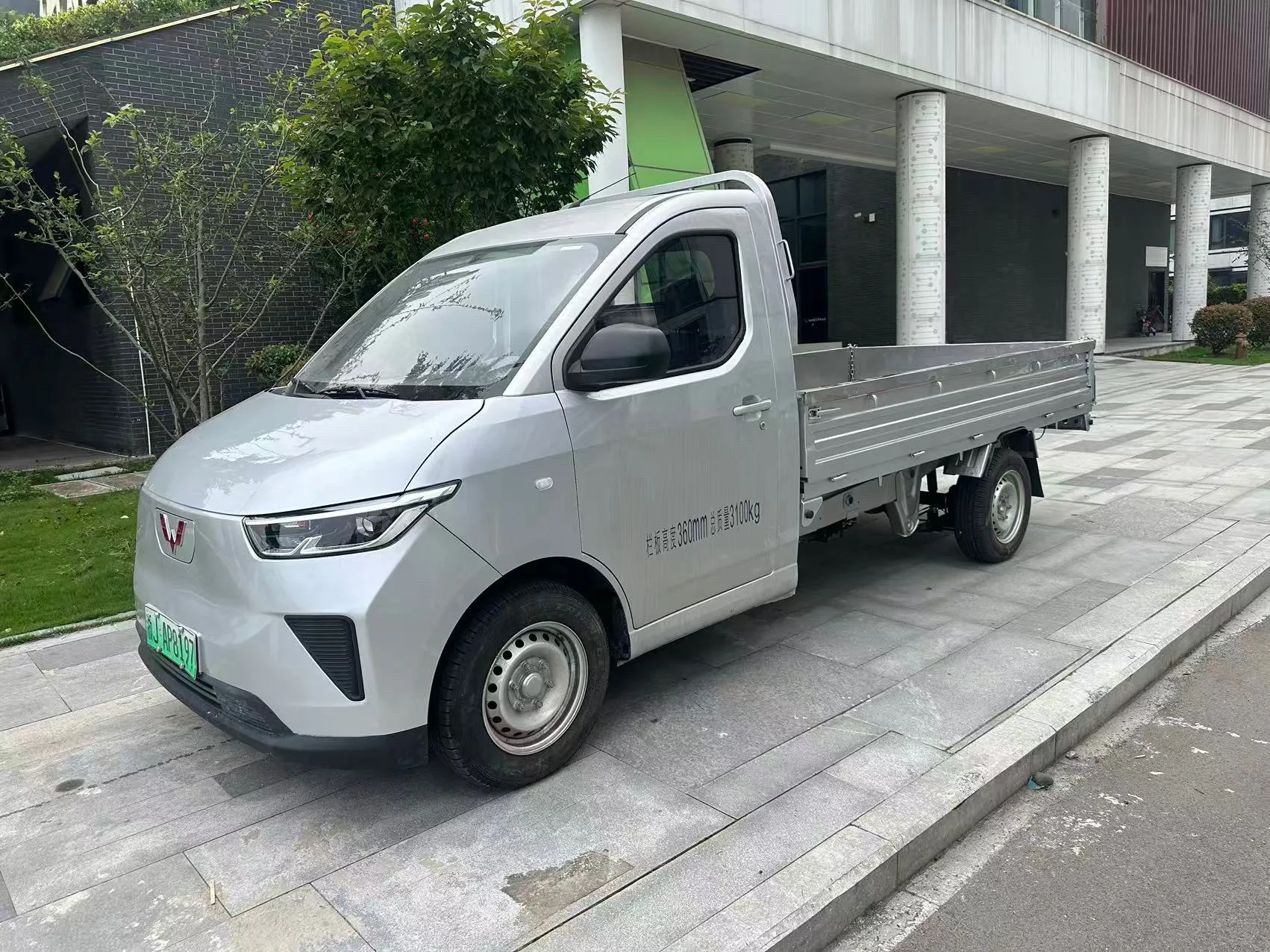 Wuling Yangguang Electric Card 2025 Model, Single Row Flatbed, 260km Standard