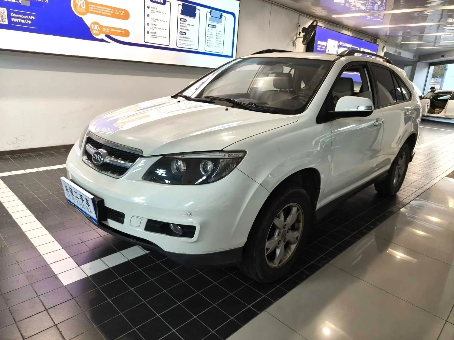 BYD 2011 S6 2.0 Premium Manual Transmission
