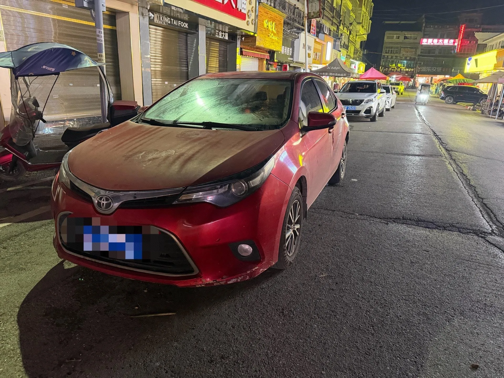 2014 Corolla Altis 1.6G CVT Elite Edition