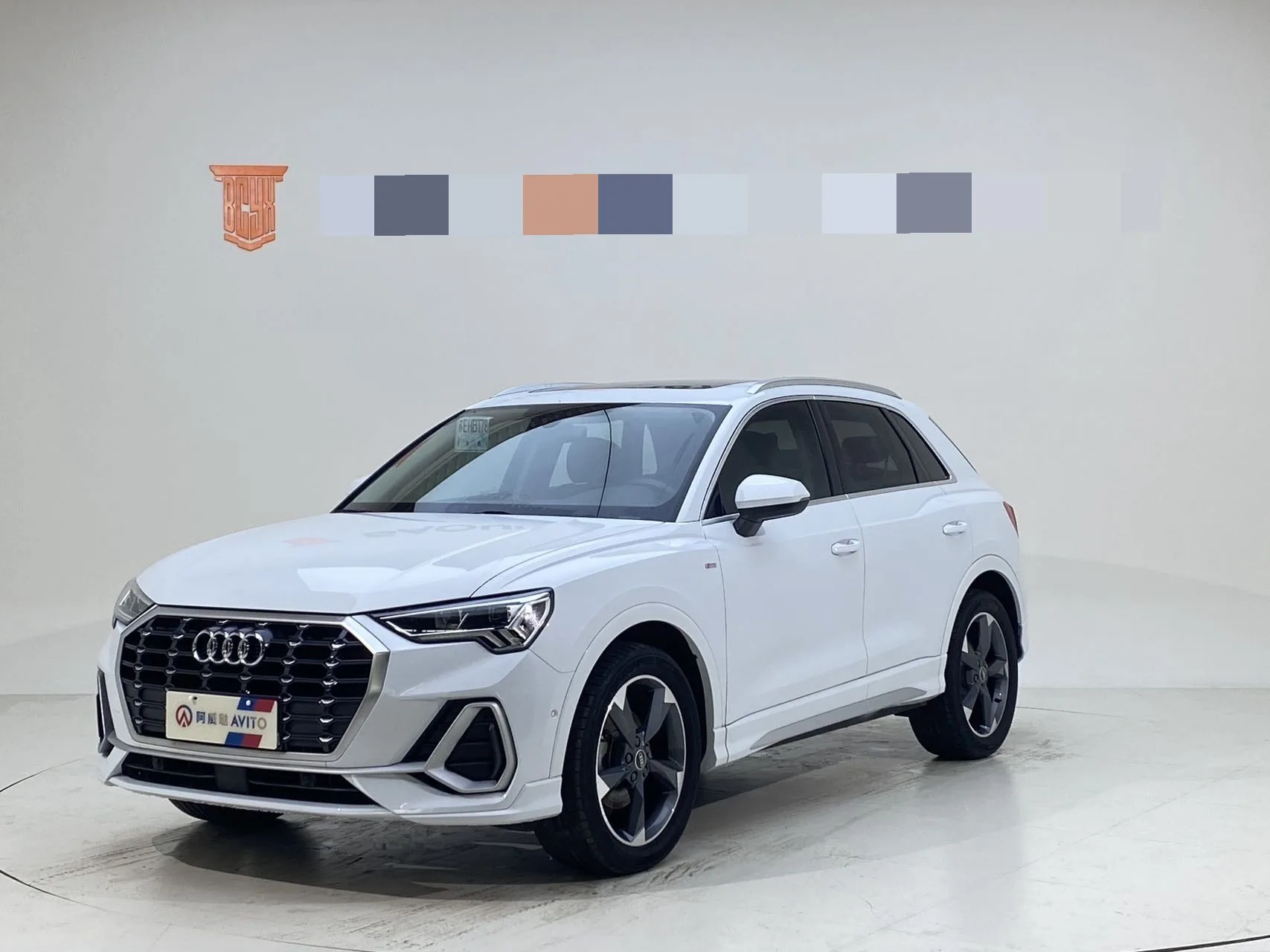 Audi Q3 2022 35 TFSI Fashion Dynamic Edition