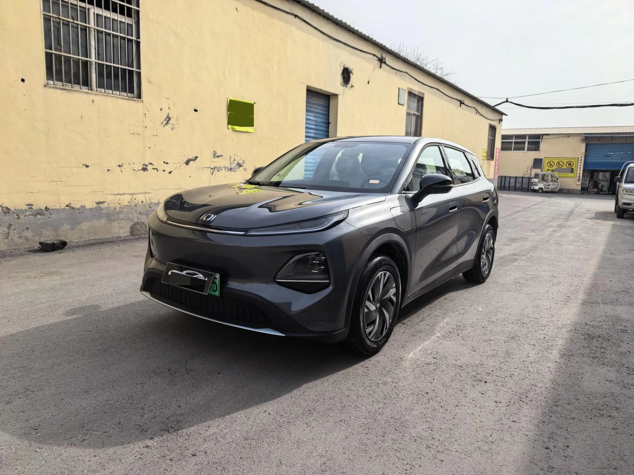 Qiyuan 2026 Q05 405Air Automatic