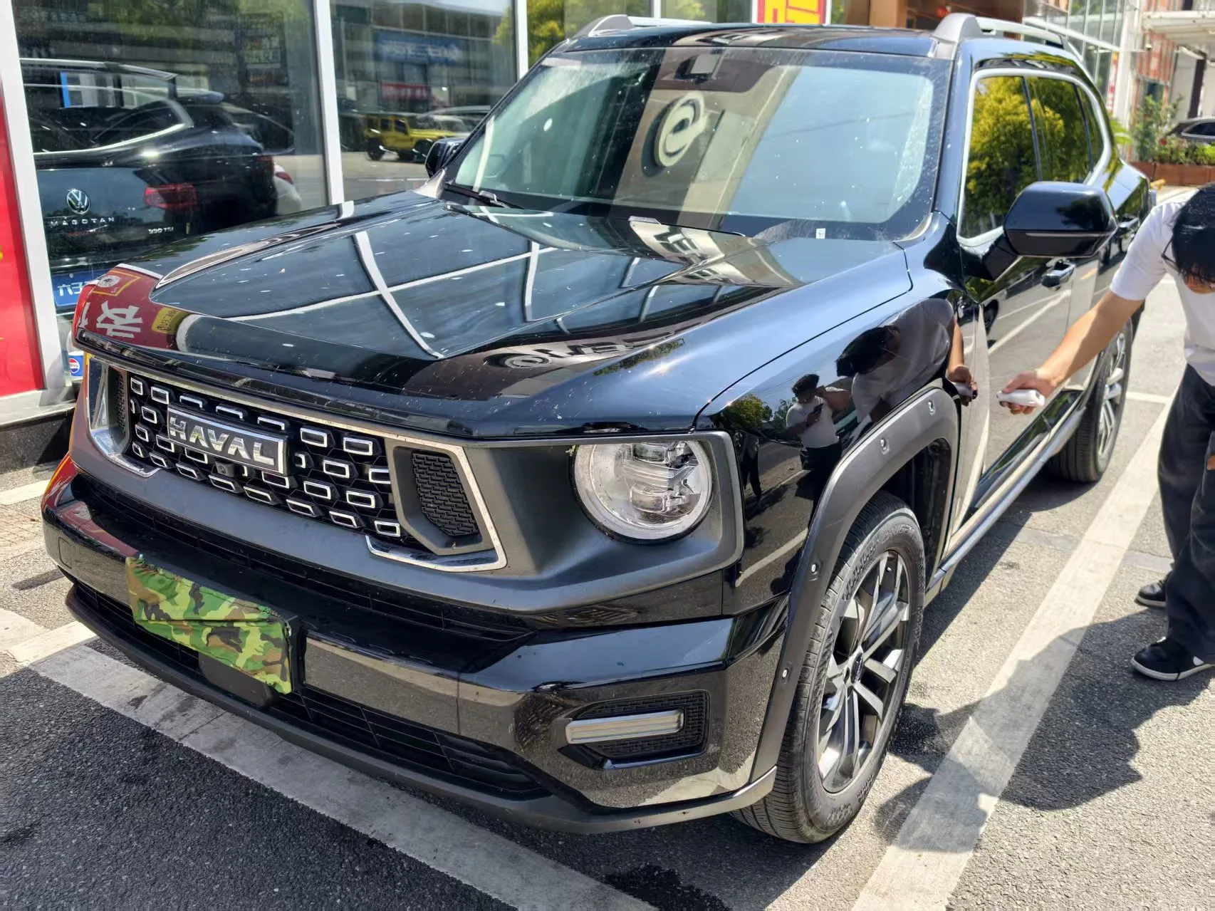 Haval 2023 Big Dog 1.5T 2WD Trendy Wild Edition Plus Automatic