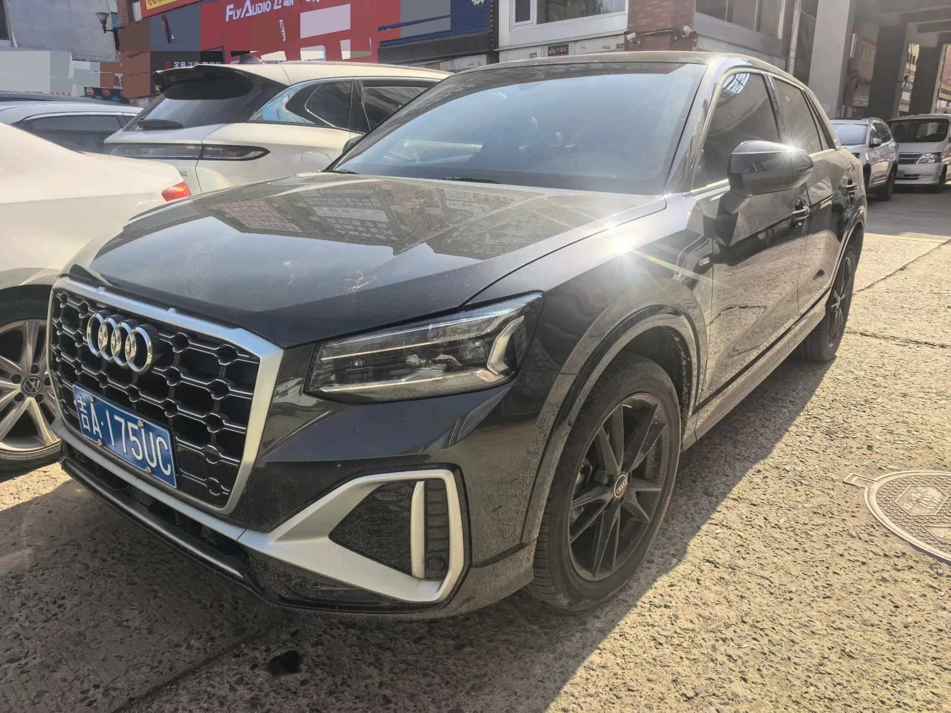 Audi Q2L 2022 35 TFSI Progressive Dynamic Edition