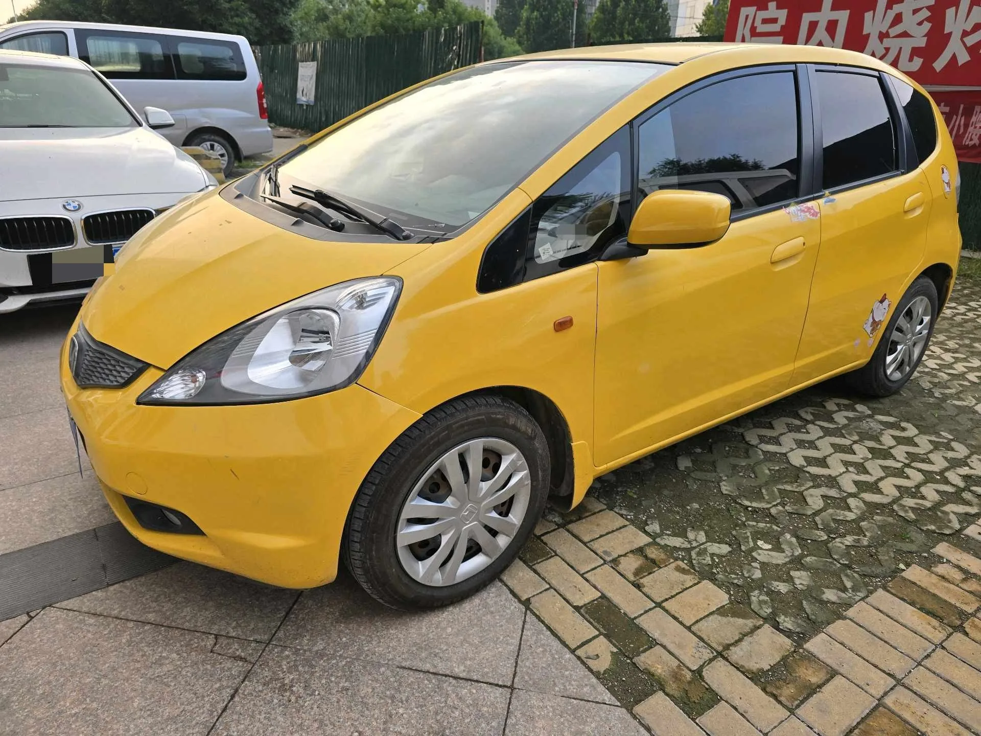 2008 Honda Fit 1.3L Automatic Comfort Edition