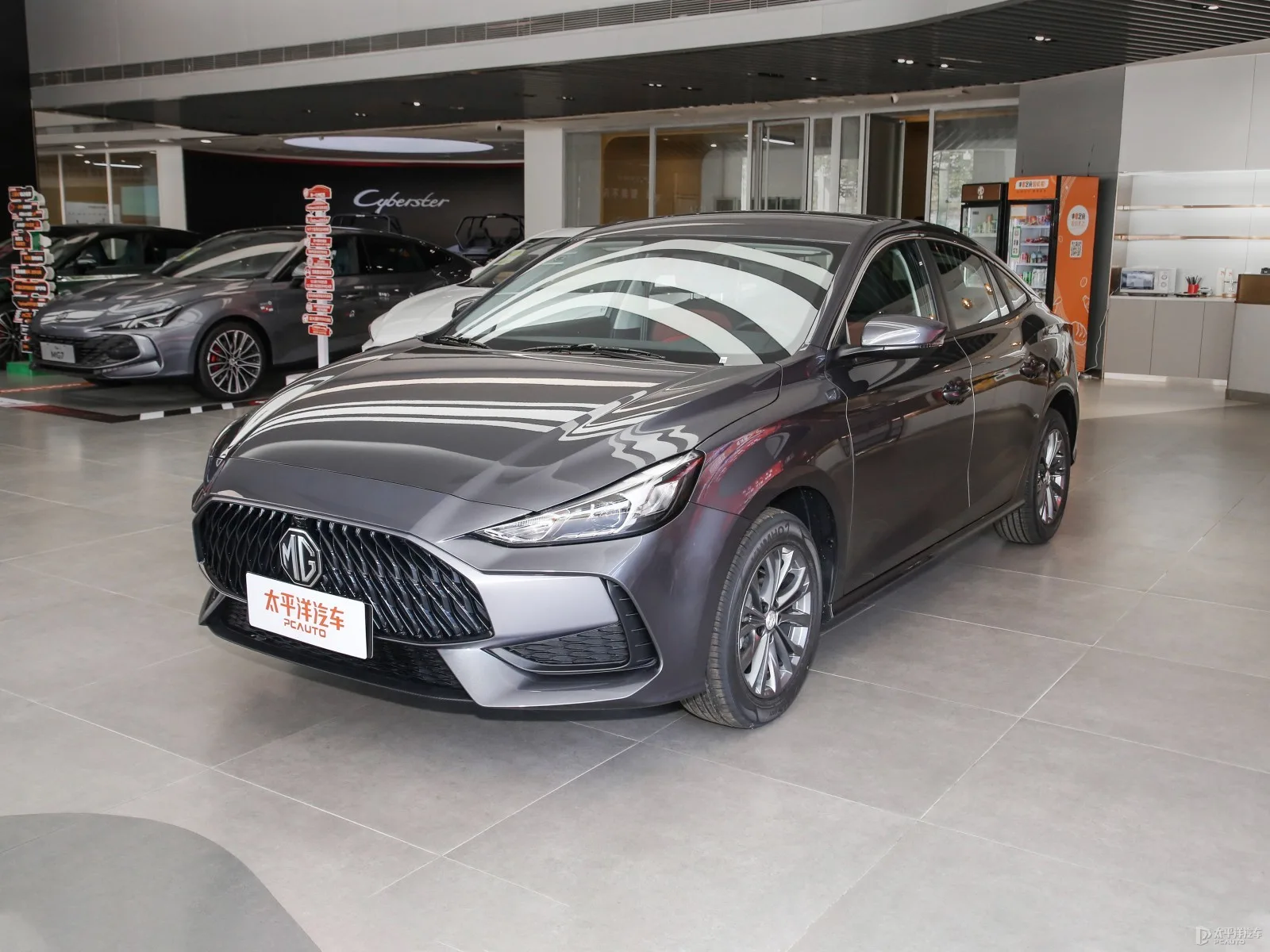 MG MG5 Domestic Version — Authorized new car for export from China (listing thumbnail)