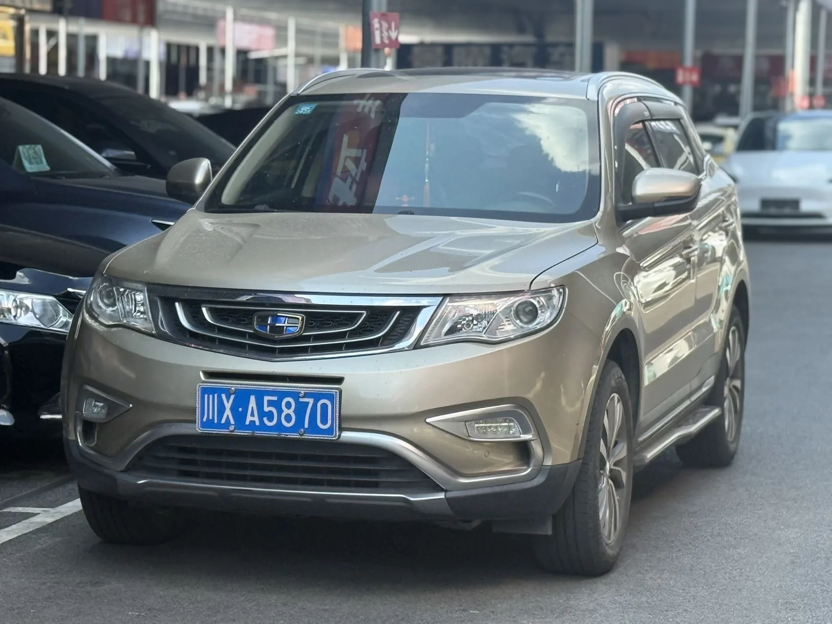 Geely 2016 Boyue 2.0 Smart Style Manual Transmission