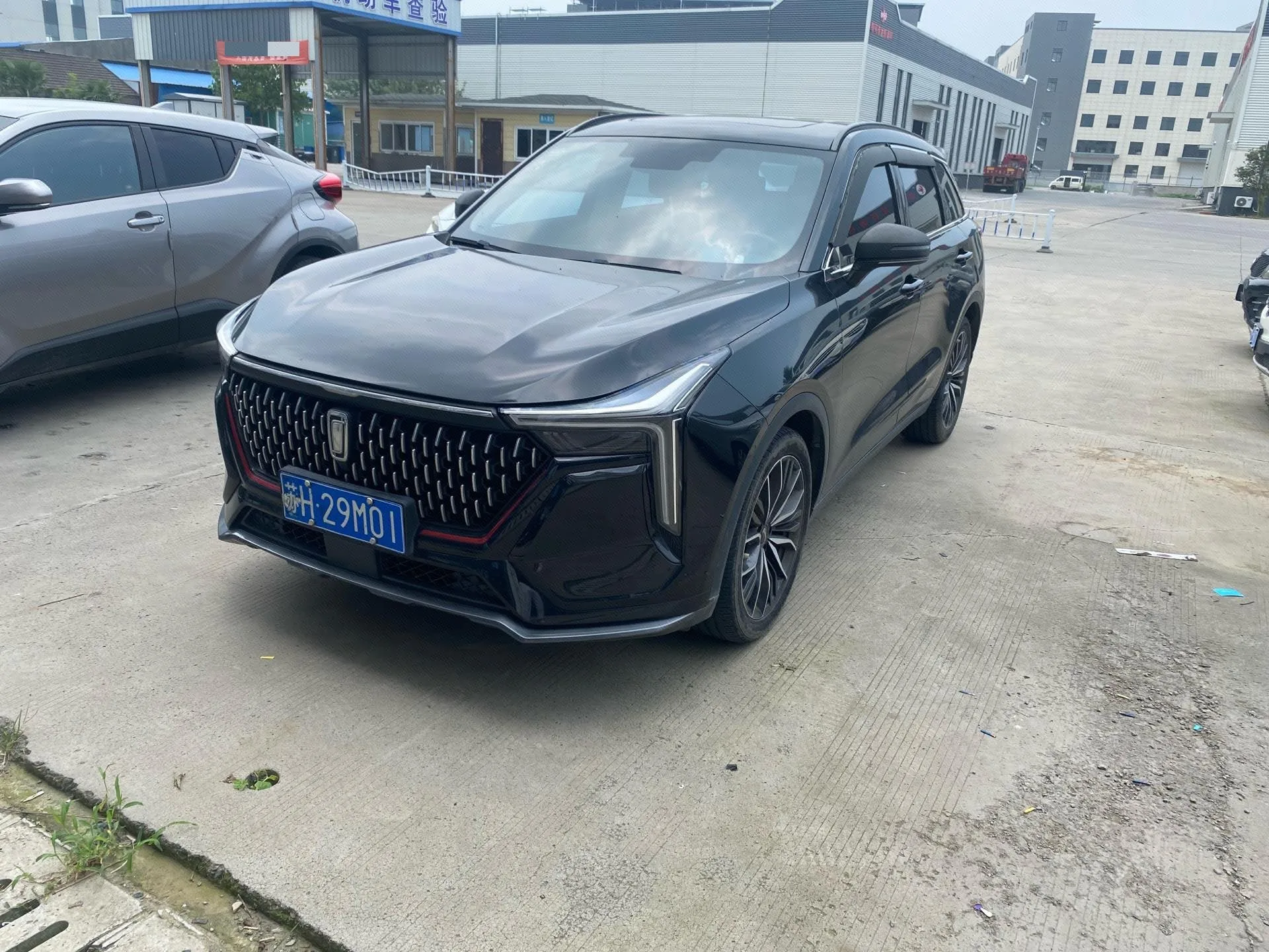 2021 Pentium T55 1.5T Automatic "LeHuo" Premium Edition