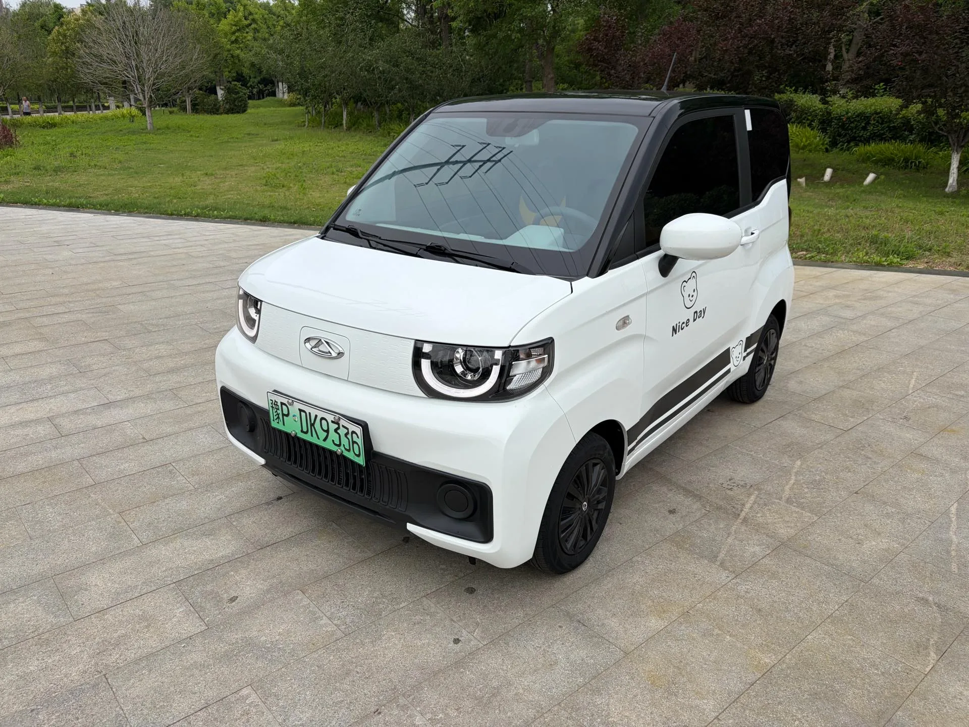 QQ Ice Cream 2024 Model 170km Sundae +