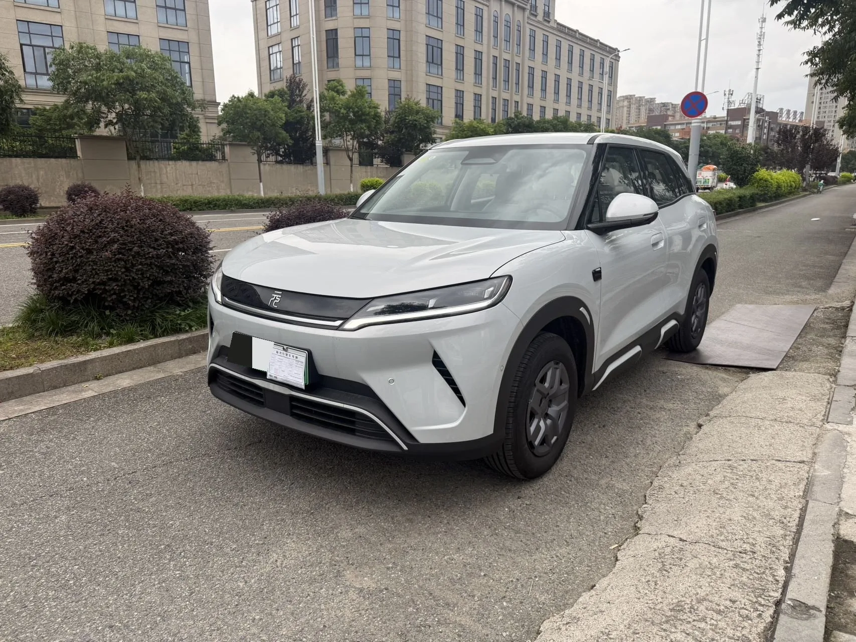 BYD 2025 Yuan UP Smart Driving Edition 401KM Vitality Edition Automatic