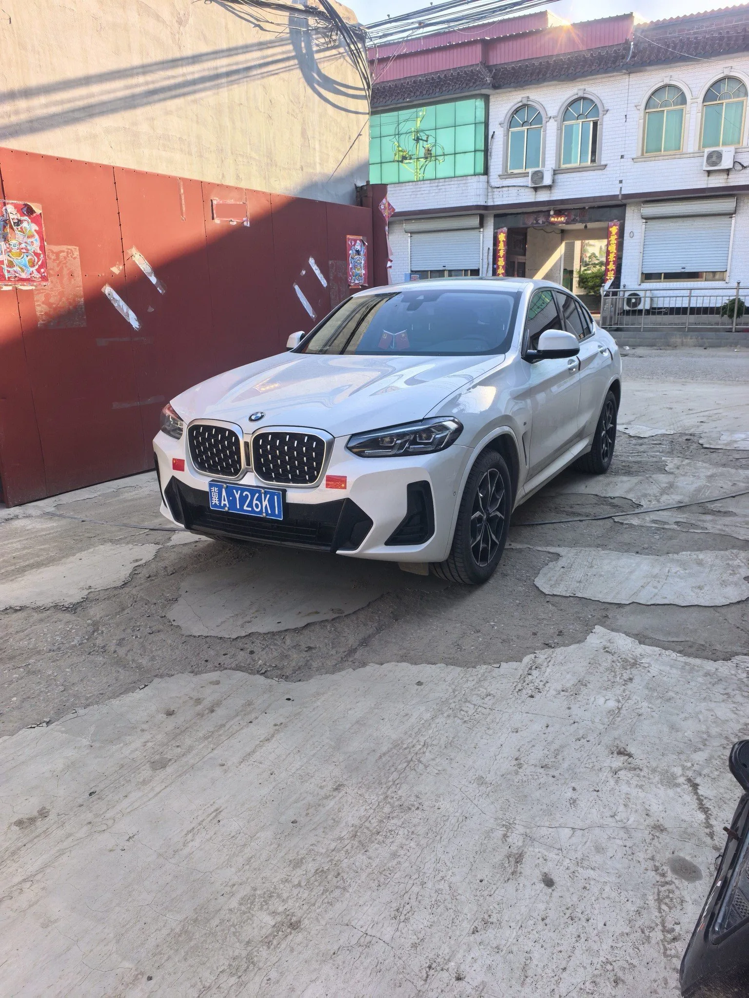 2022 BMW X4 xDrive 25i M Sport Package