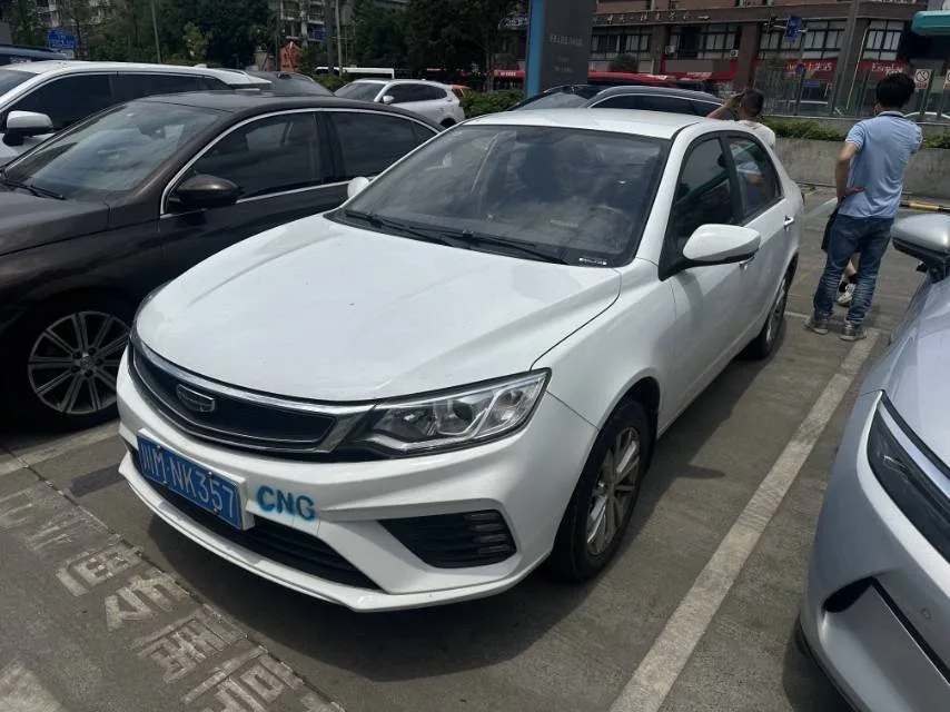 Geely Vision 2019 Upgraded Version 1.5L Automatic Deluxe (National V Emission Standard)