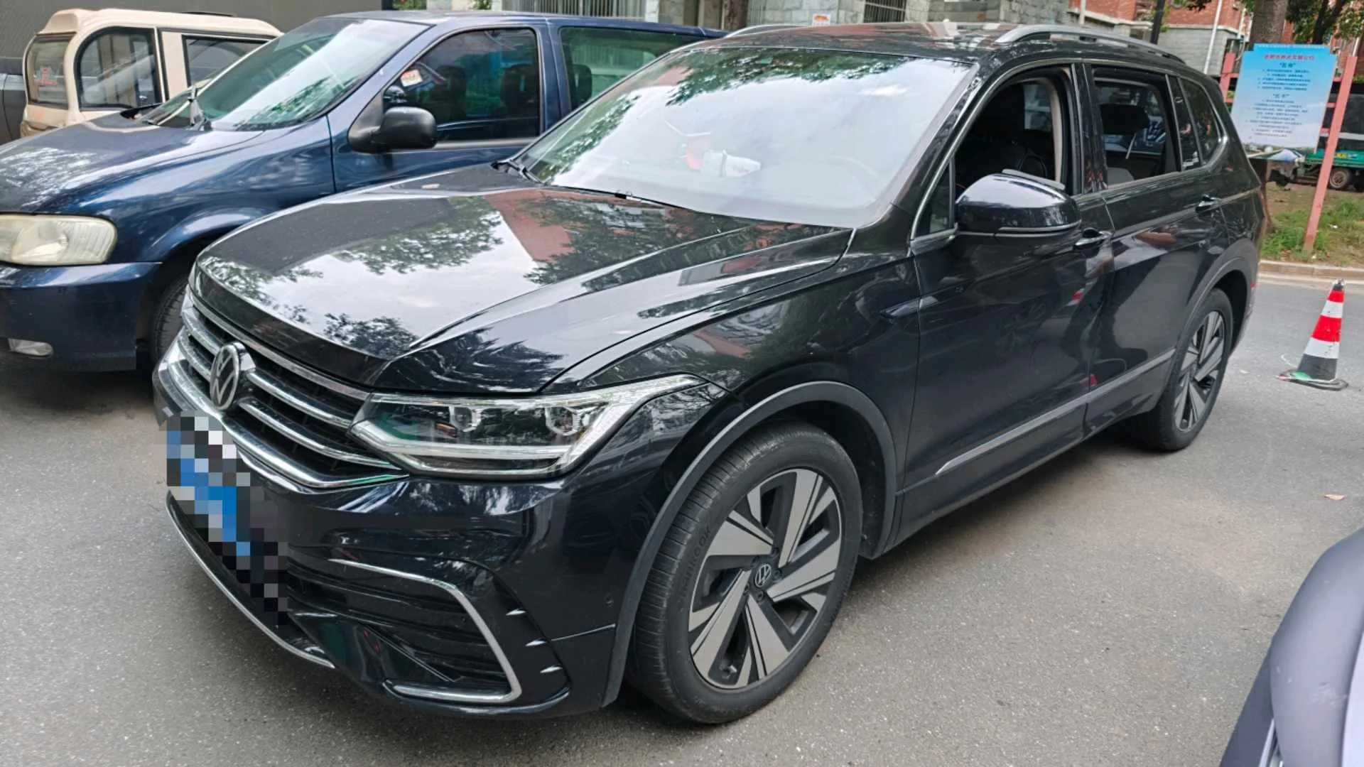 Tiguan L 2023 330TSI Automatic 2WD R-Line Premium Edition