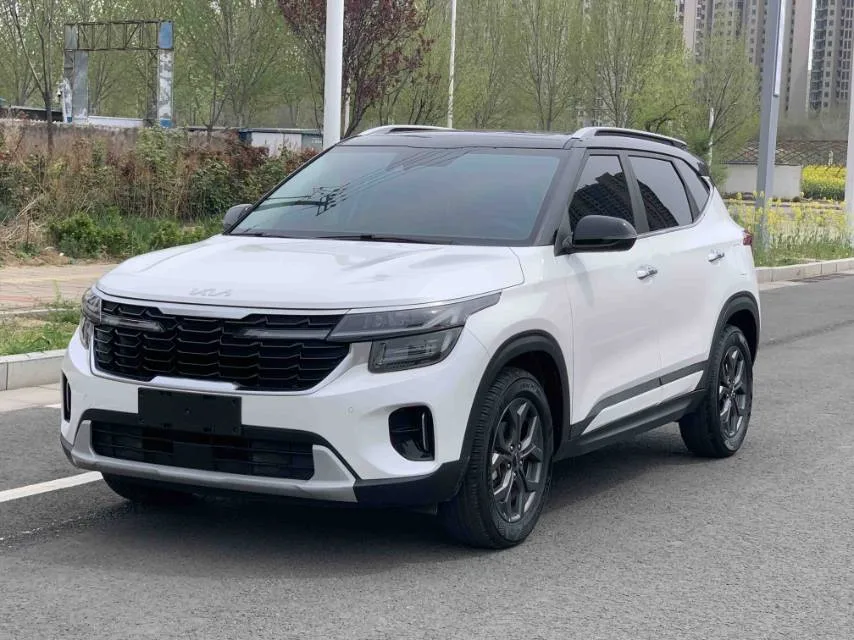 2023 Citroën Cytus 1.5L CVT Luxury Edition