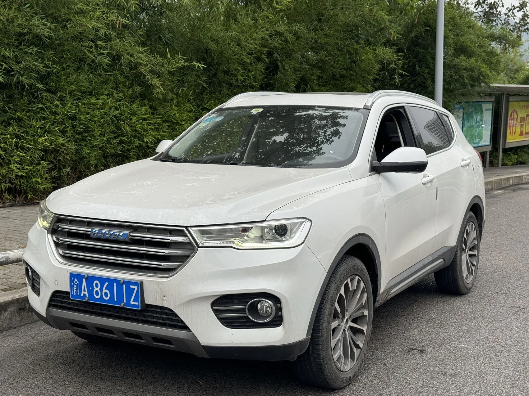 Haval H6 2017 Blue Label 1.5T Automatic 2WD Fashion Edition