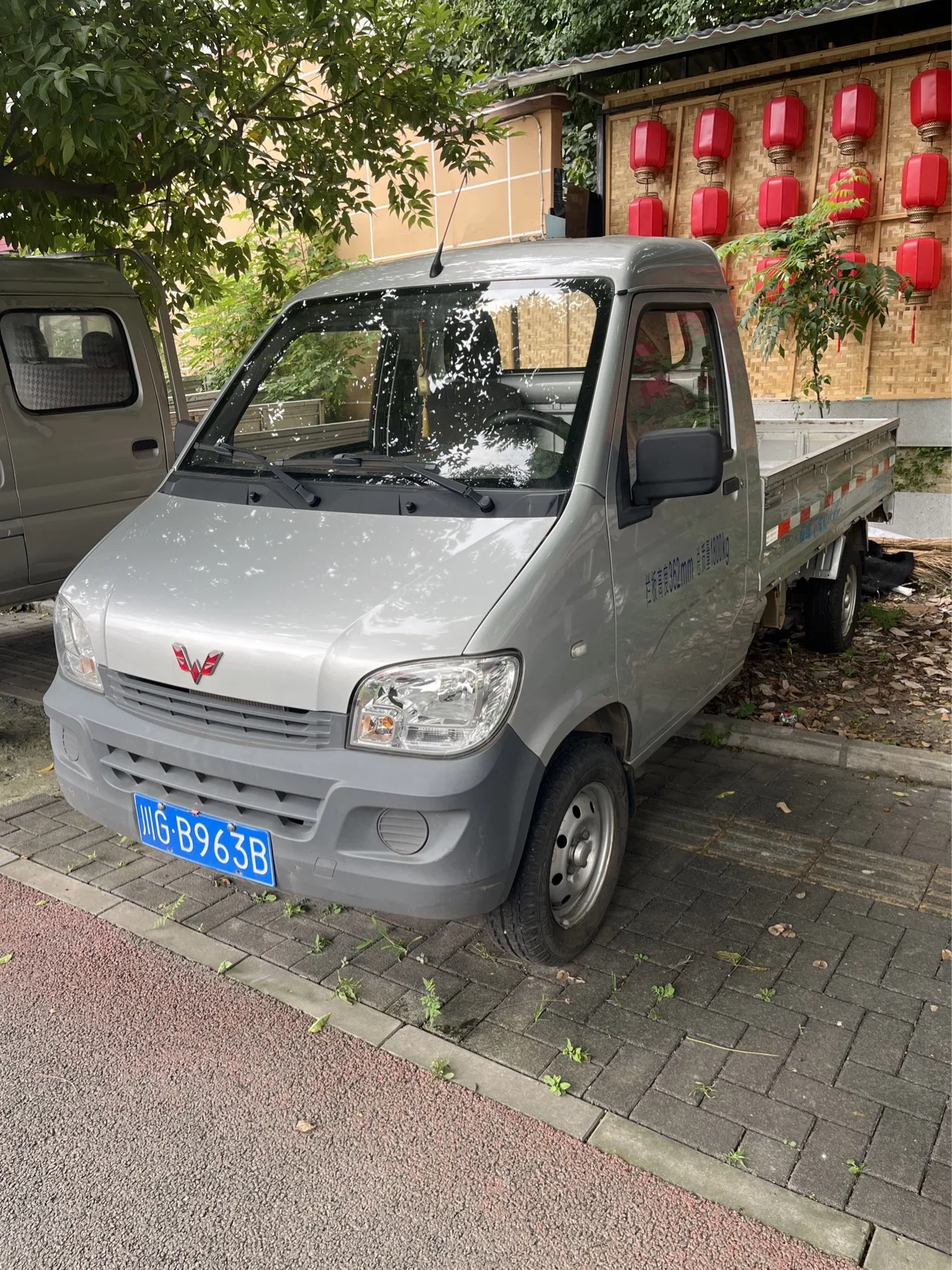 Wuling 2020 Wuling Zhi Guang Small Truck 1.2 Single Cab Manual Transmission