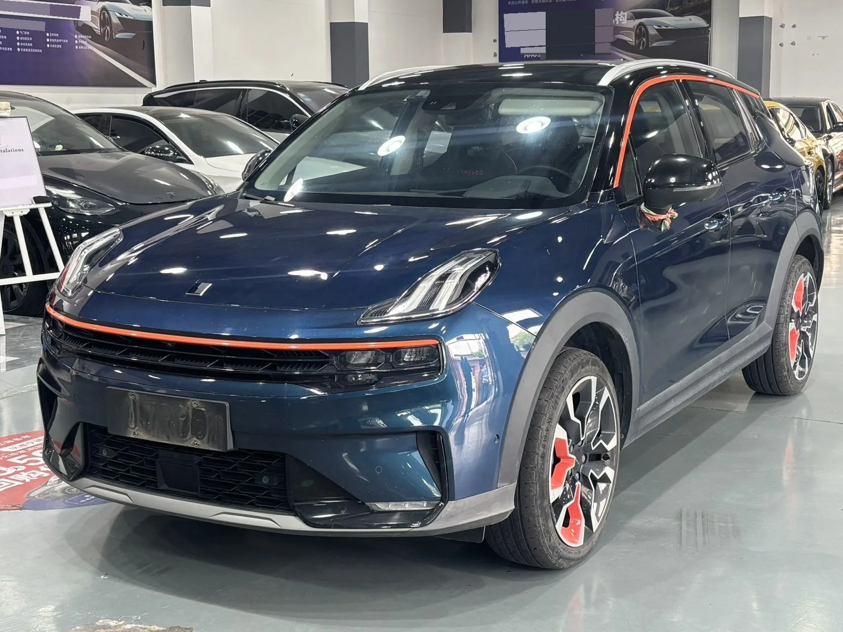 Lynk & Co 06 2020 1.5T Halo