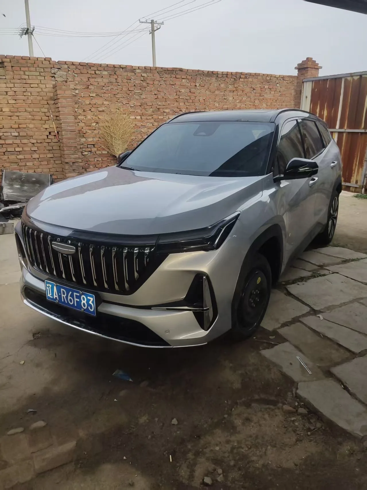 Geely 2025 Boyue L 1.5TD Jinxiu Automatic