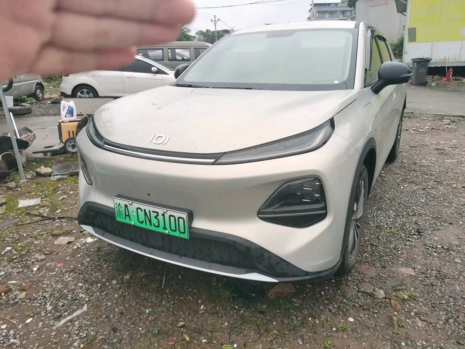 Qiyuan 2026 Q05 405Max Automatic