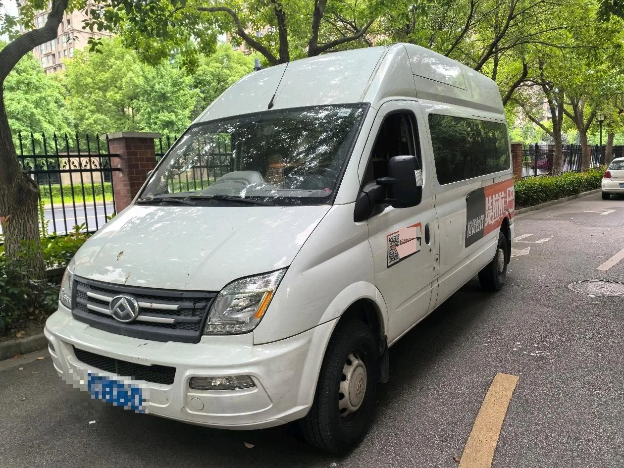 Changjiang 2021 V80 2.0T Classic Aoyuntong Long-Wheelbase High-Roof 7/8/9-Seater Manual Transmission