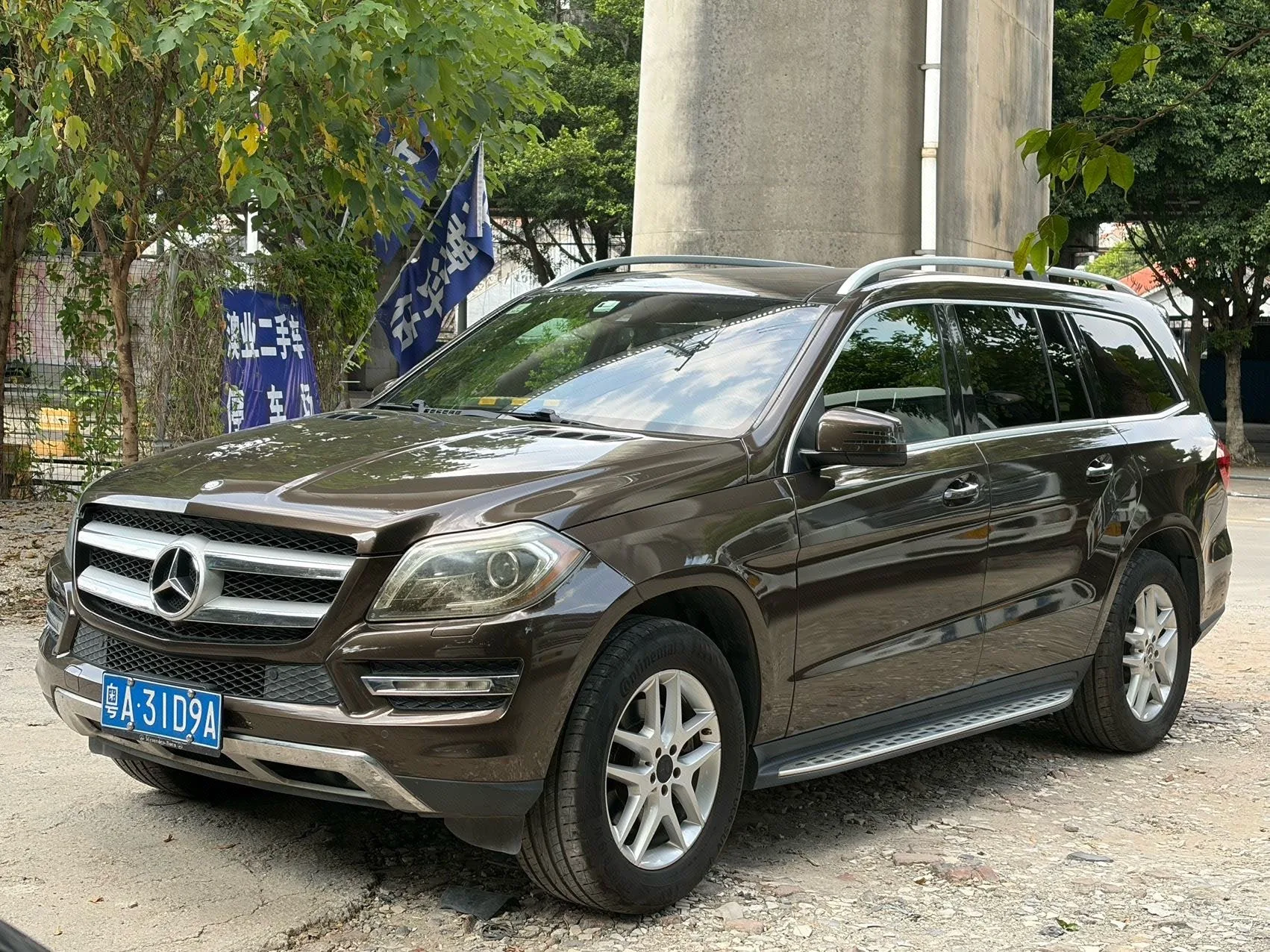 2013 Mercedes-Benz GL-Class AMG GL 63
