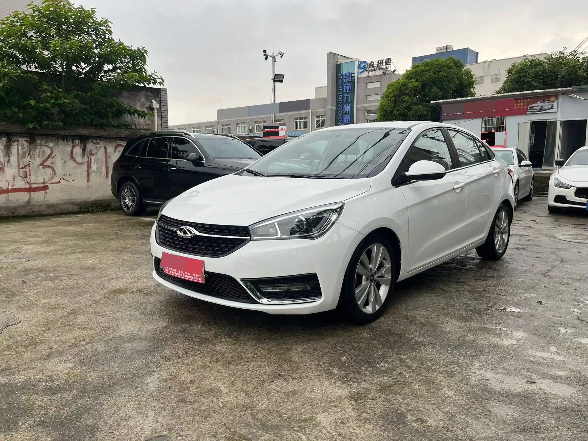 Arize 5 2016 Model Year 1.5L CVT Premium Edition