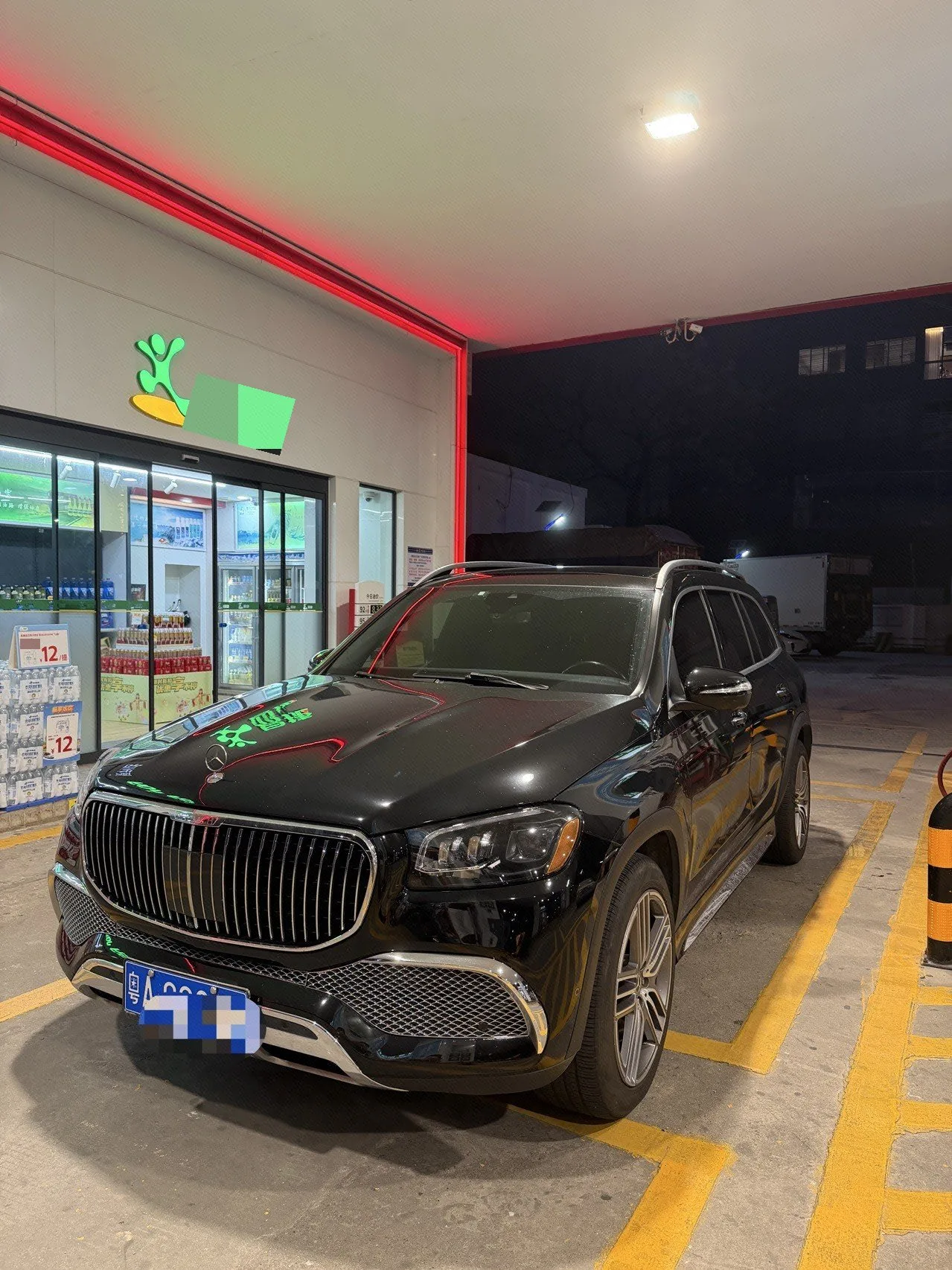 Mercedes-Benz GLS (Imported) 2020 GLS 450 4MATIC 48V 3.0T US-Spec Automatic